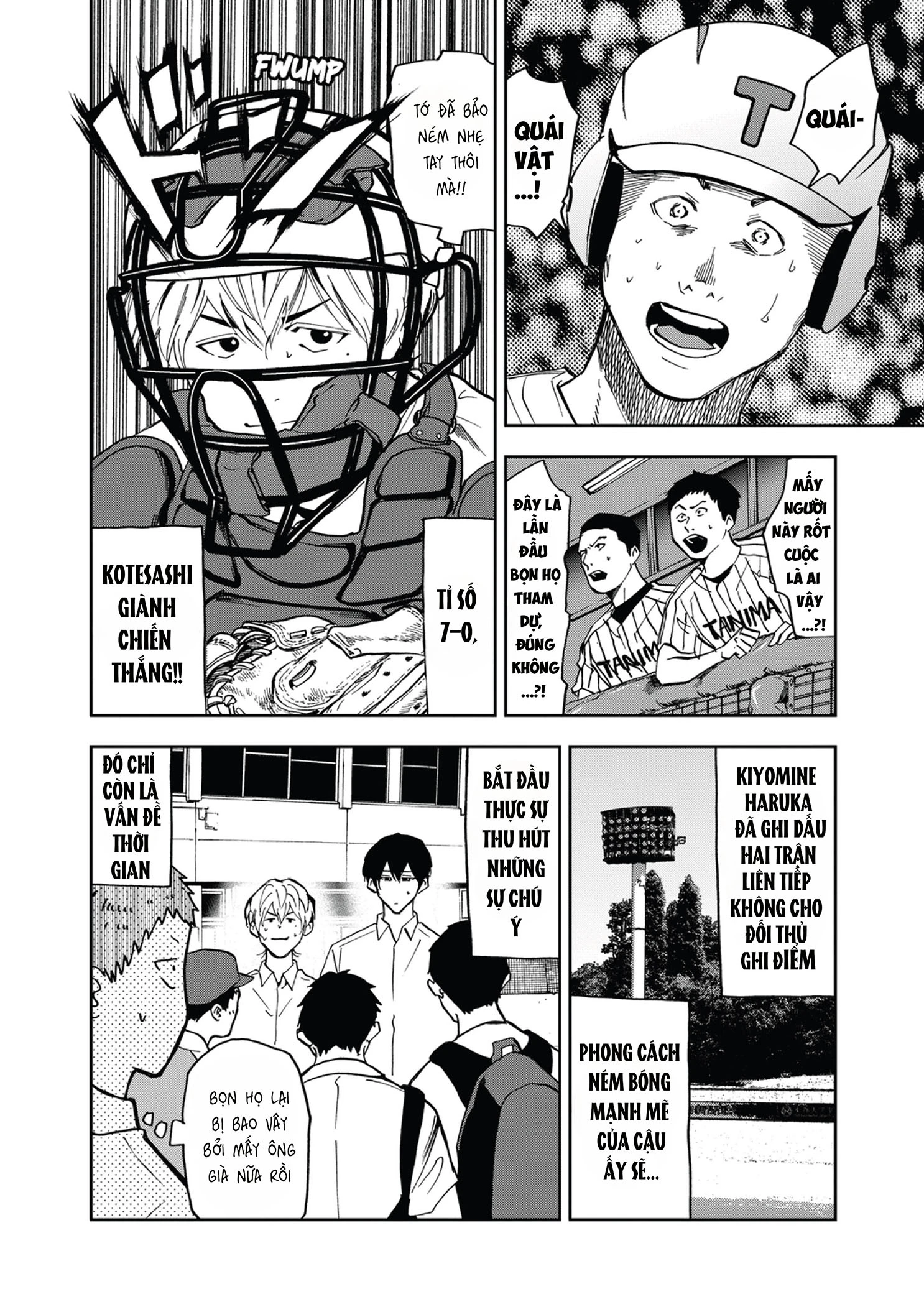 Oblivion Battery Chapter 39 - 17