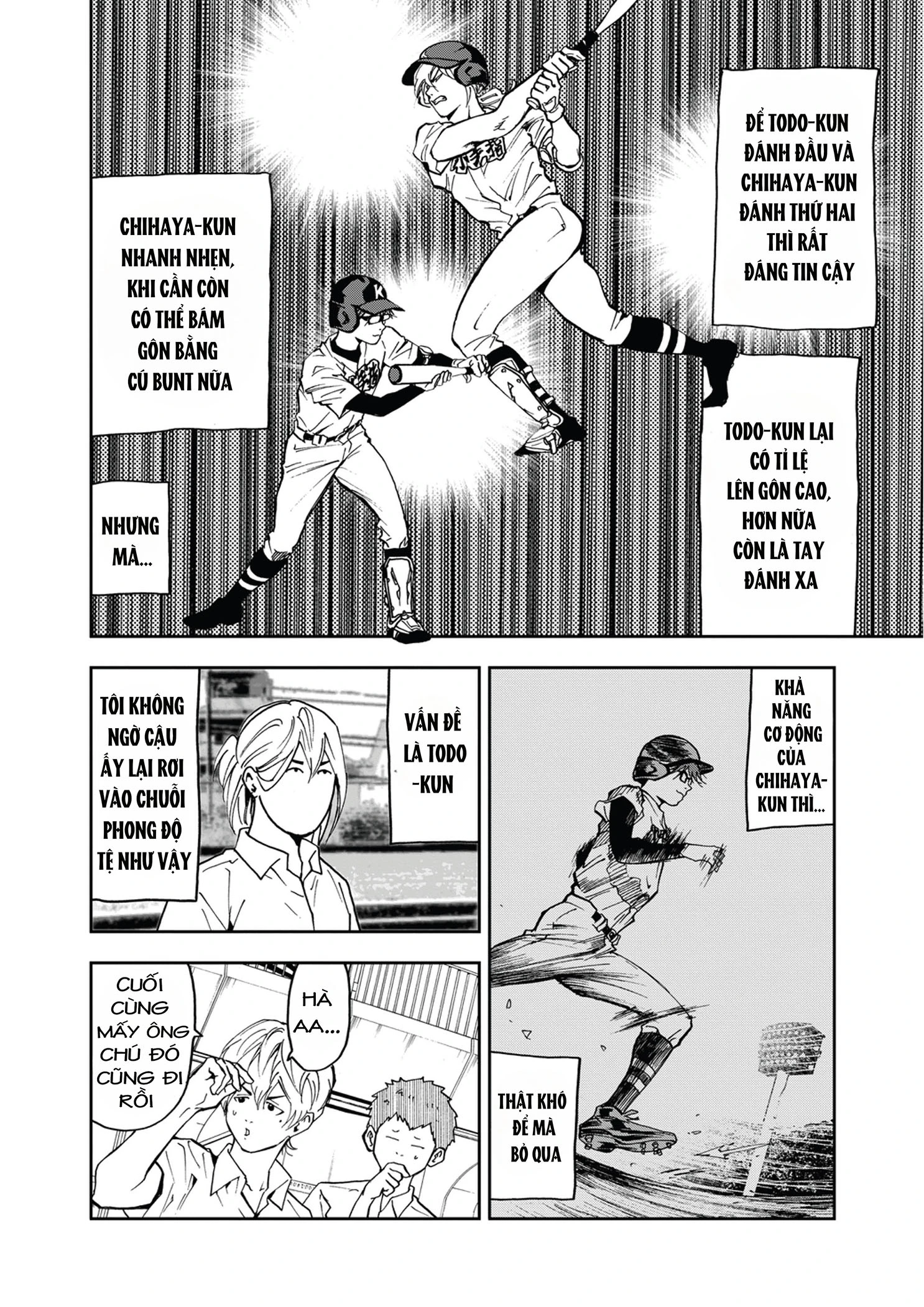 Oblivion Battery Chapter 39 - 19