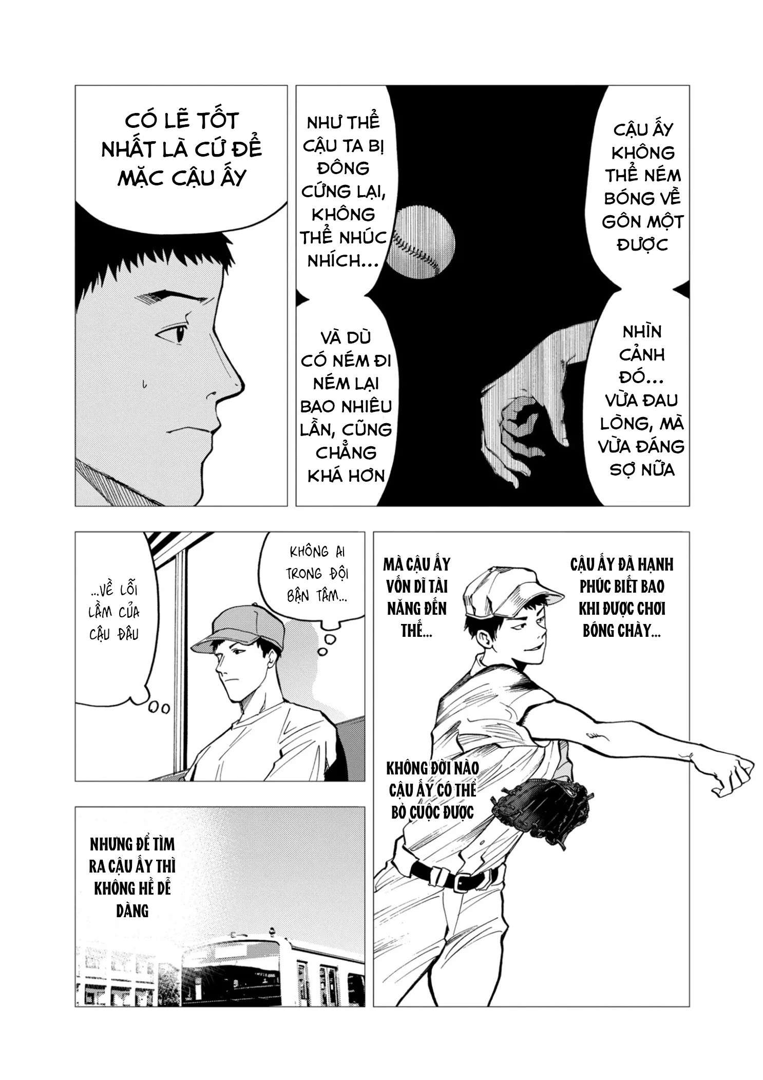 Oblivion Battery Chapter 40 - 12