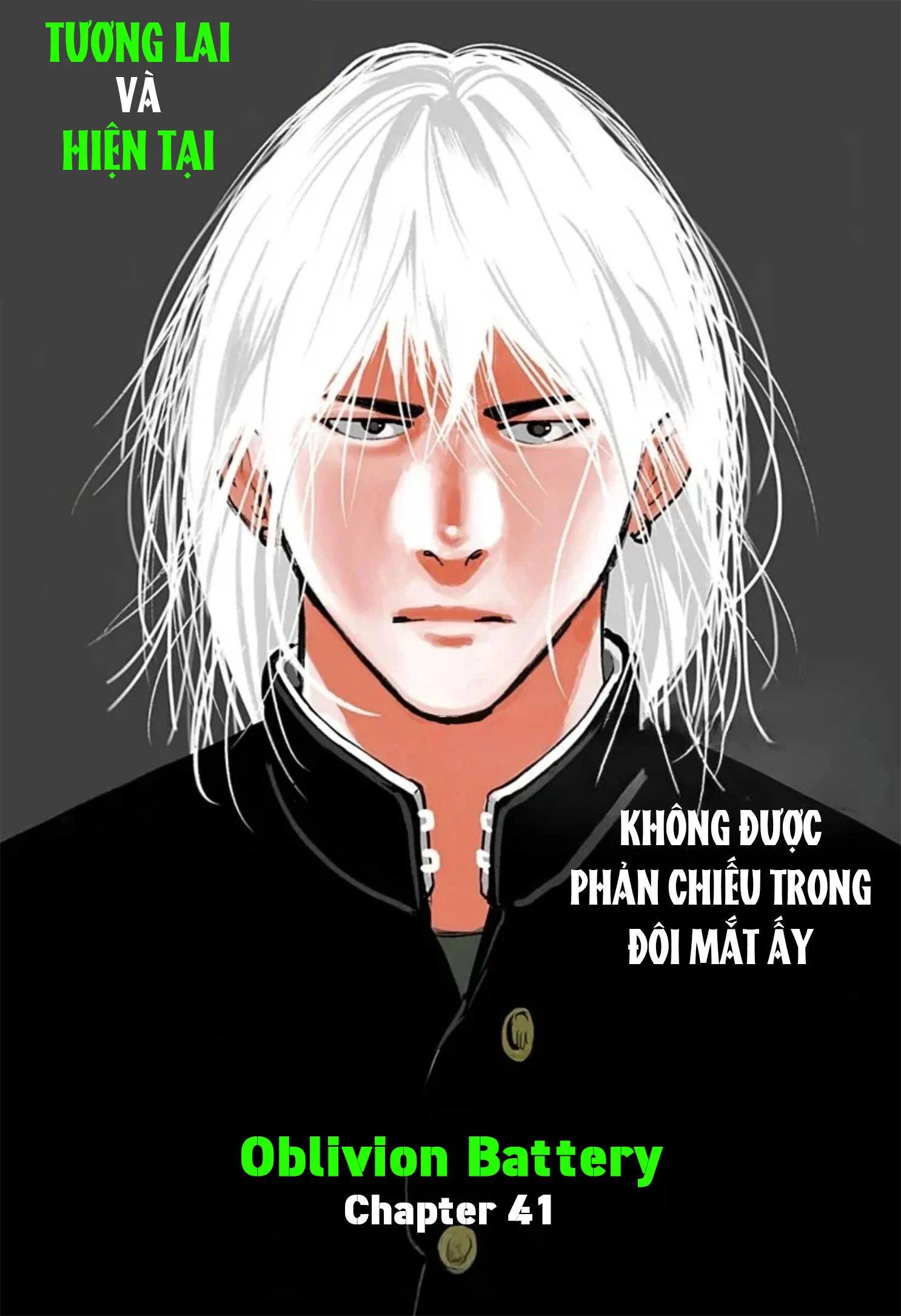 Oblivion Battery Chapter 41 - 1
