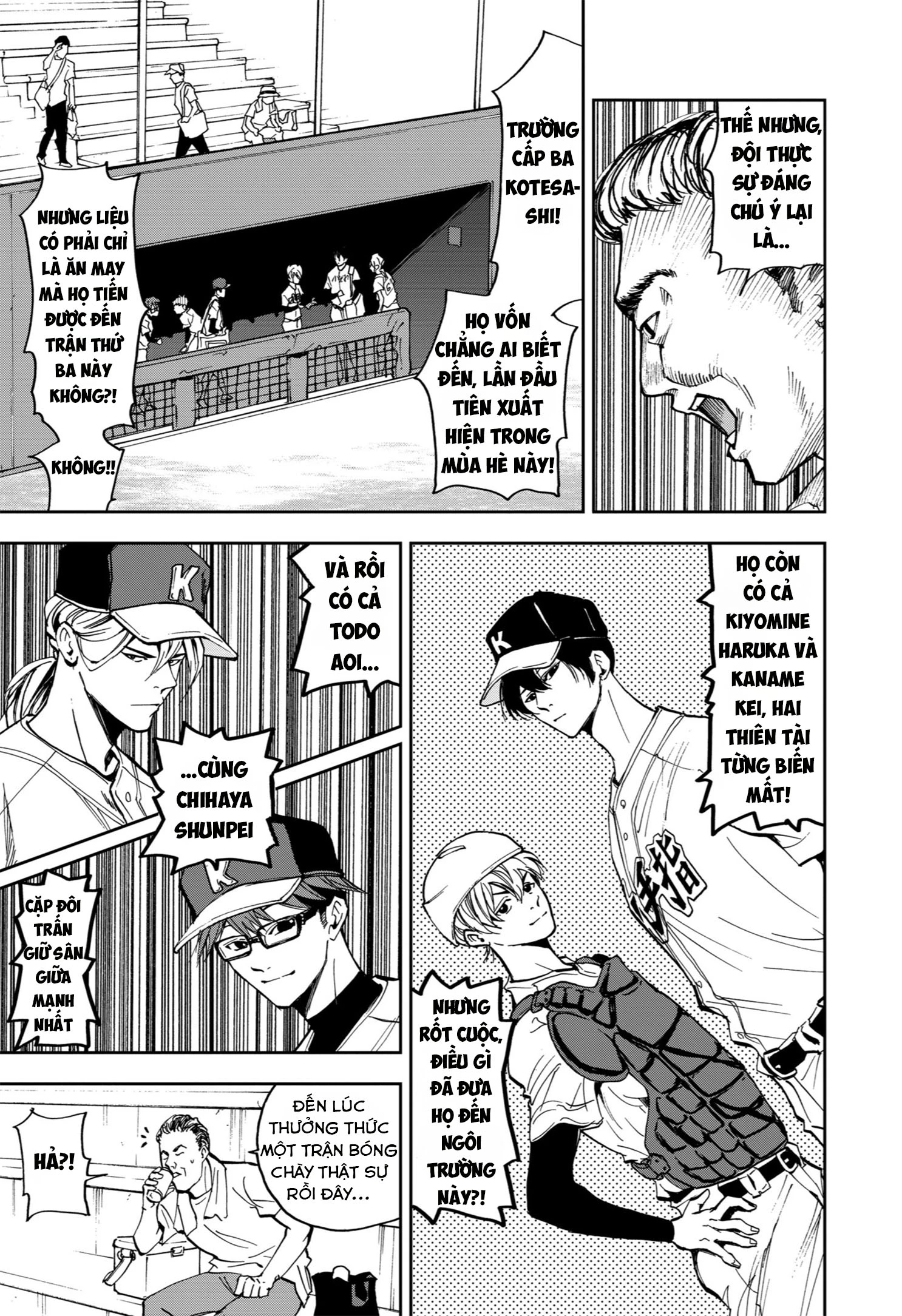 Oblivion Battery Chapter 41 - 4