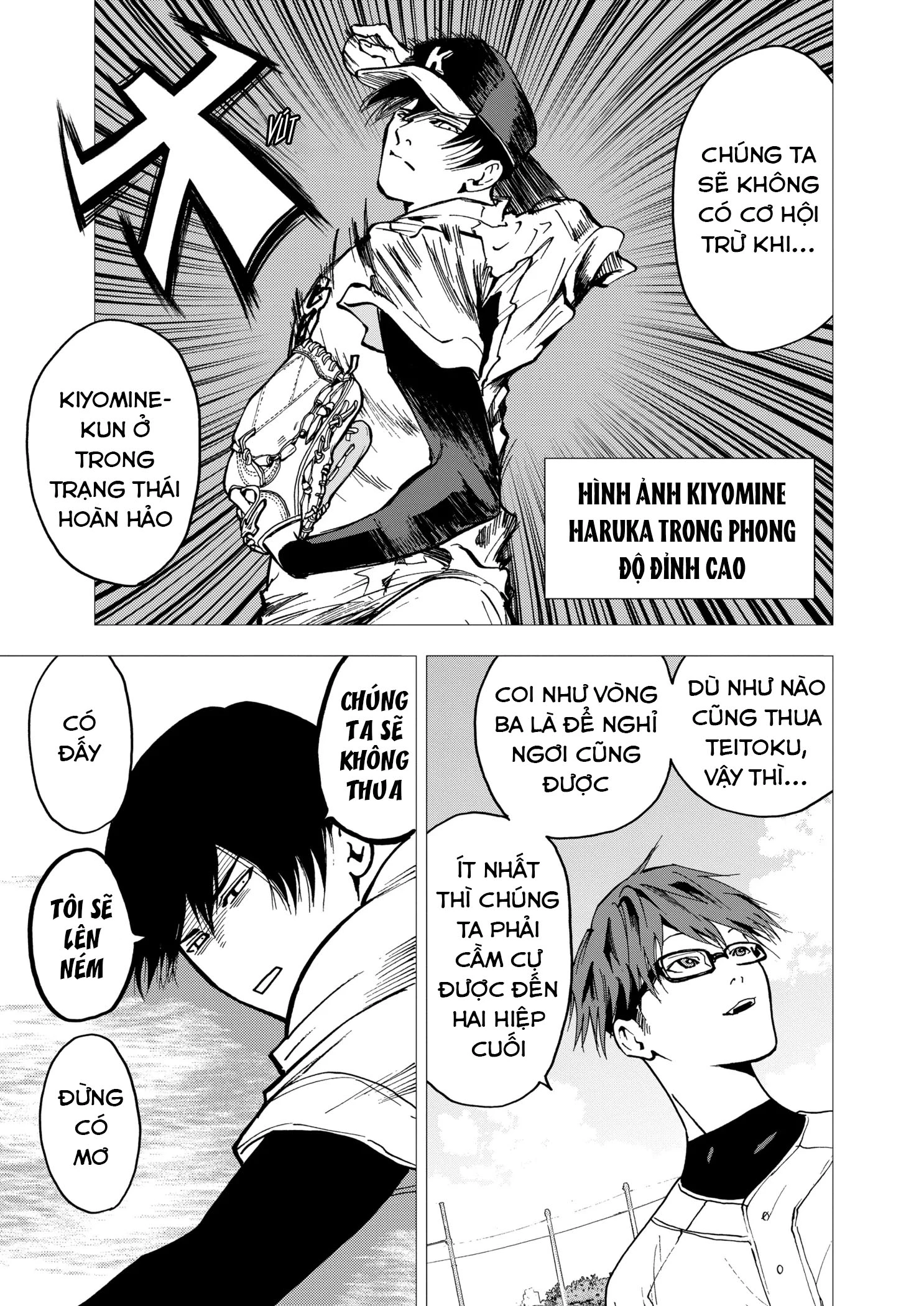 Oblivion Battery Chapter 41 - 8