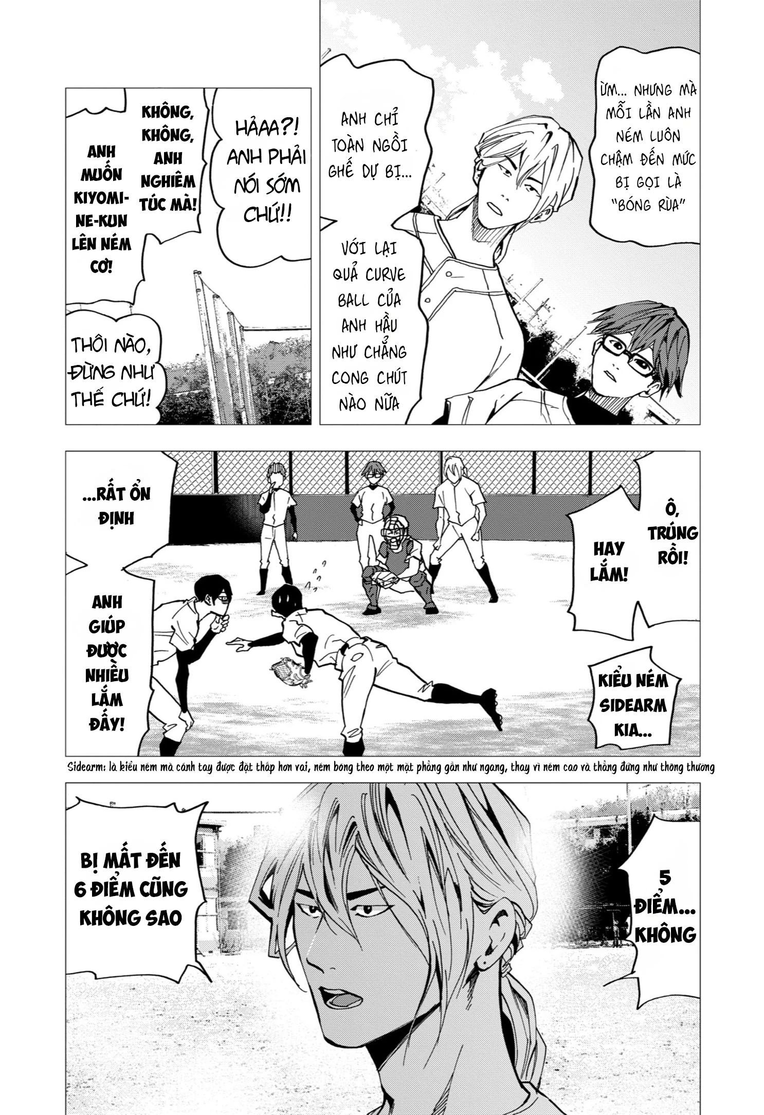Oblivion Battery Chapter 41 - 11