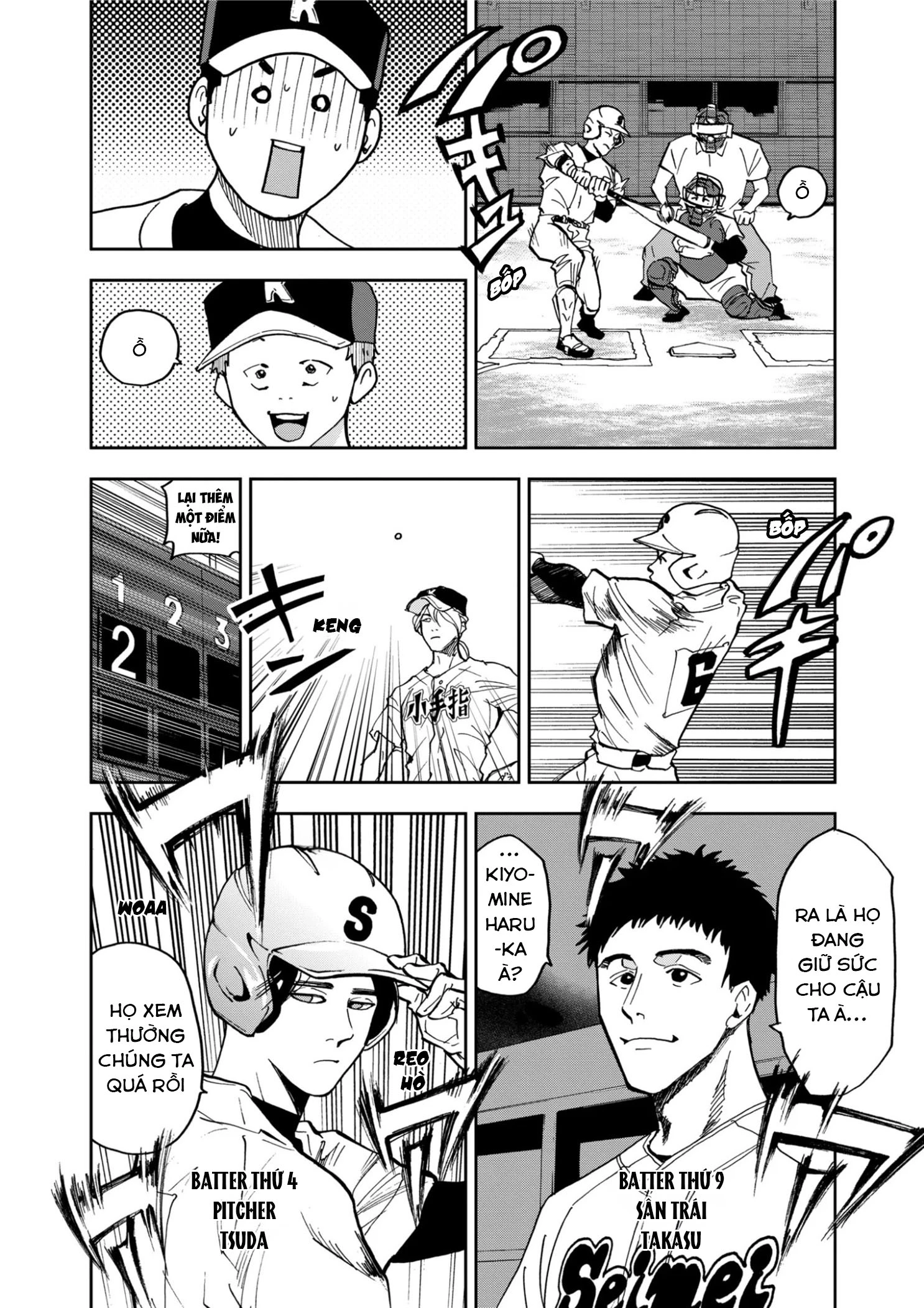 Oblivion Battery Chapter 41 - 13