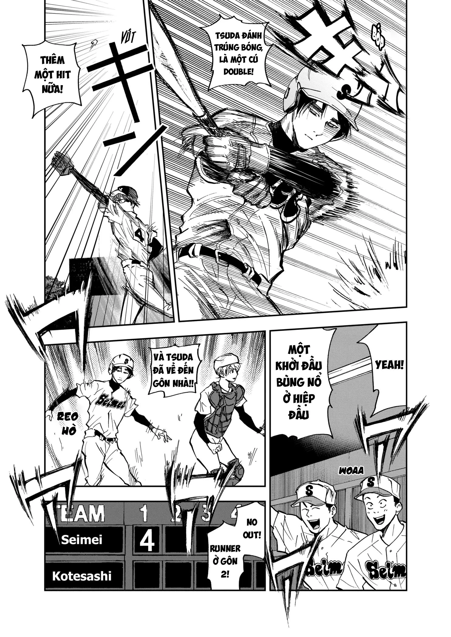 Oblivion Battery Chapter 41 - 14