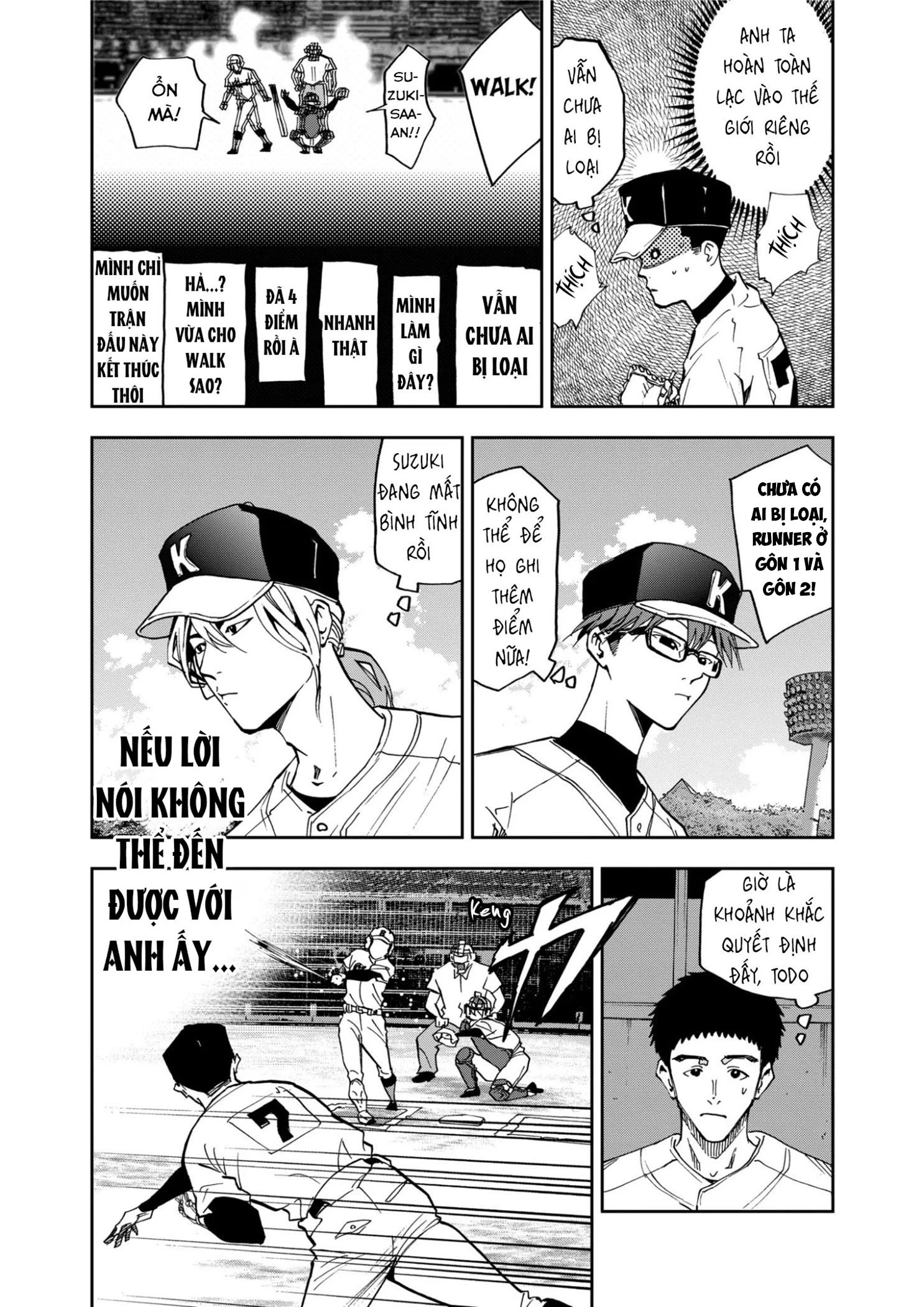 Oblivion Battery Chapter 41 - 16