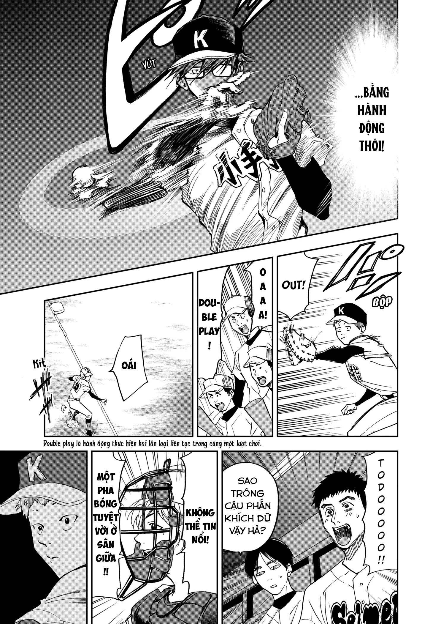 Oblivion Battery Chapter 41 - 18