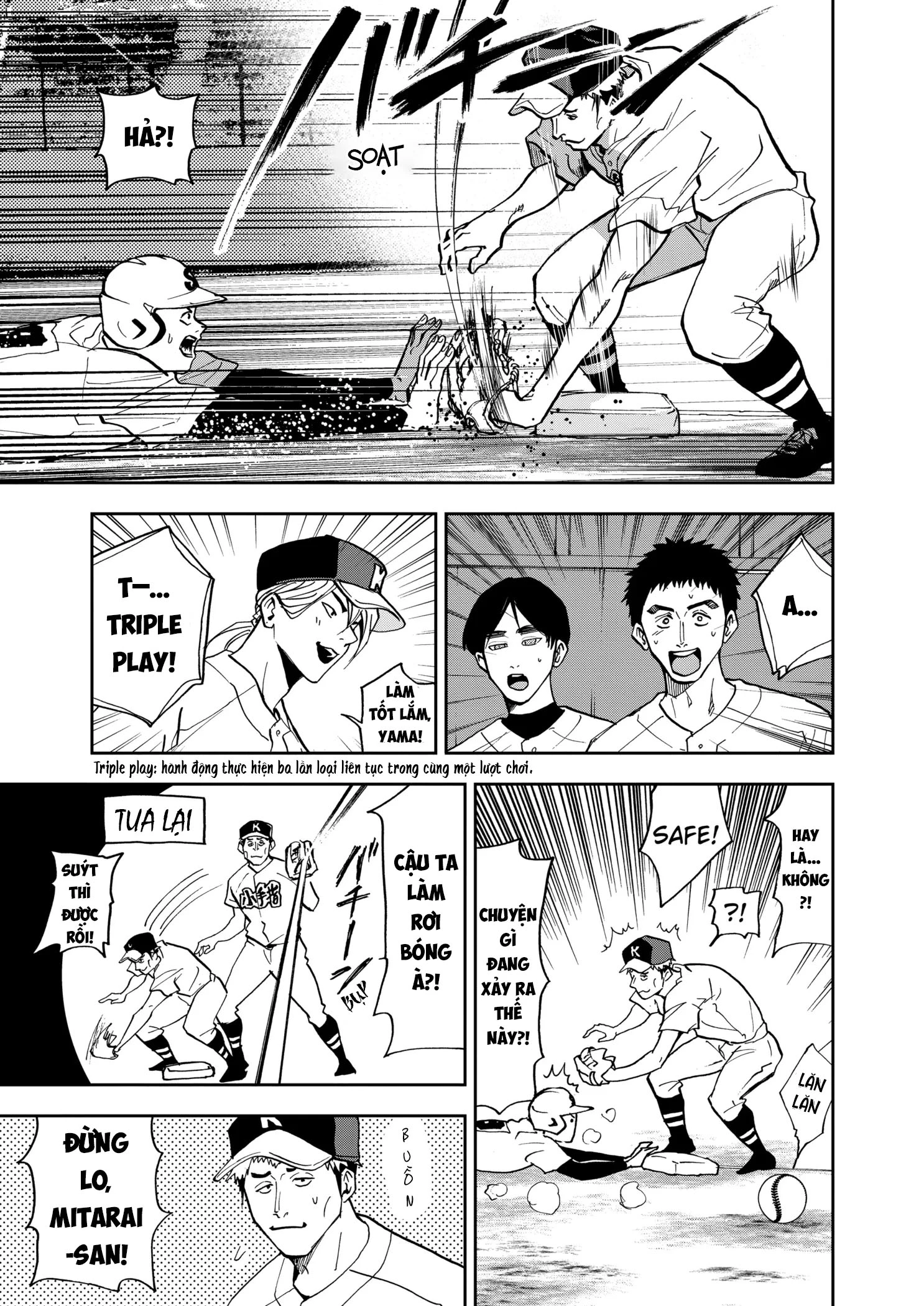 Oblivion Battery Chapter 41 - 20