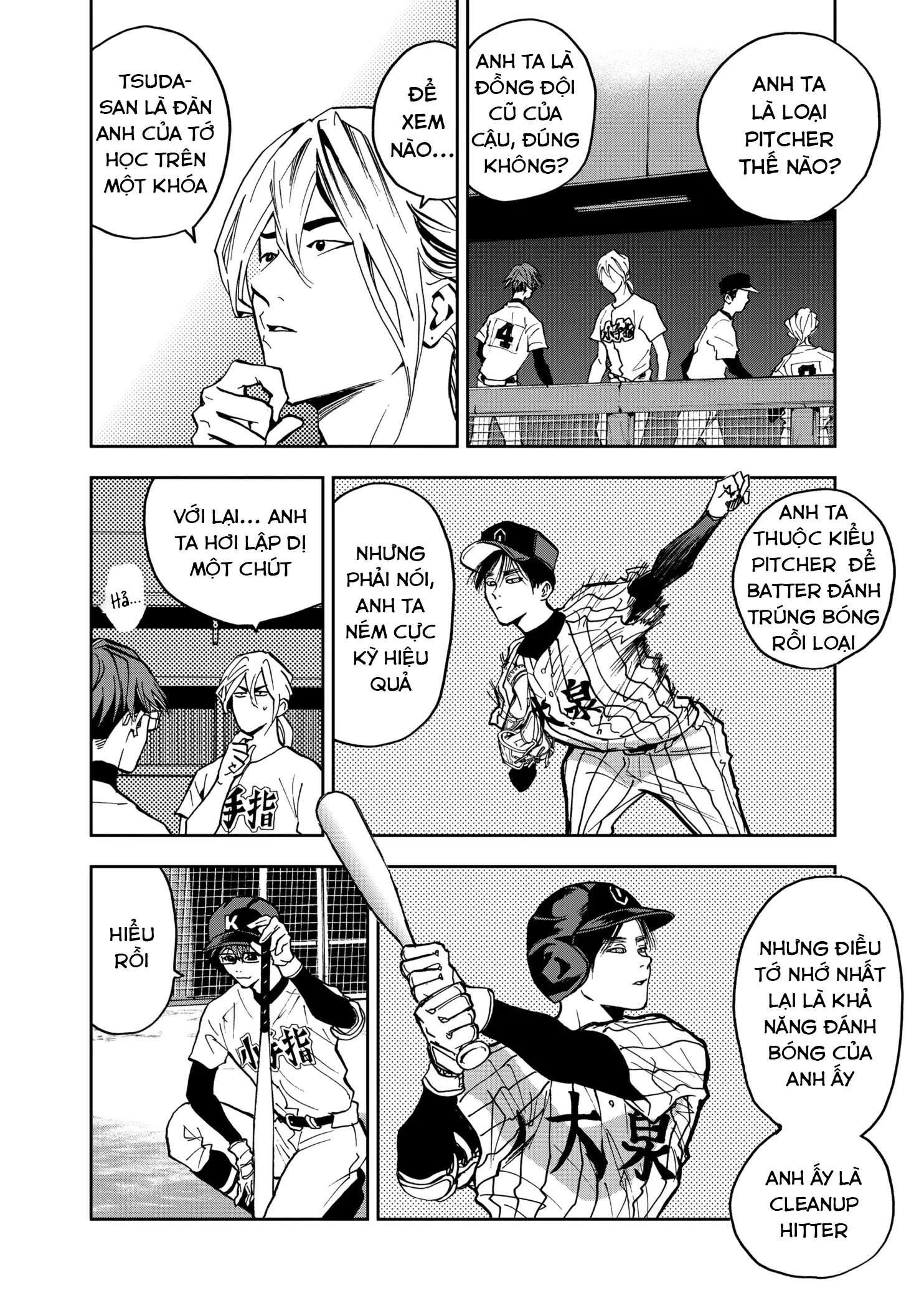 Oblivion Battery Chapter 42 - 5