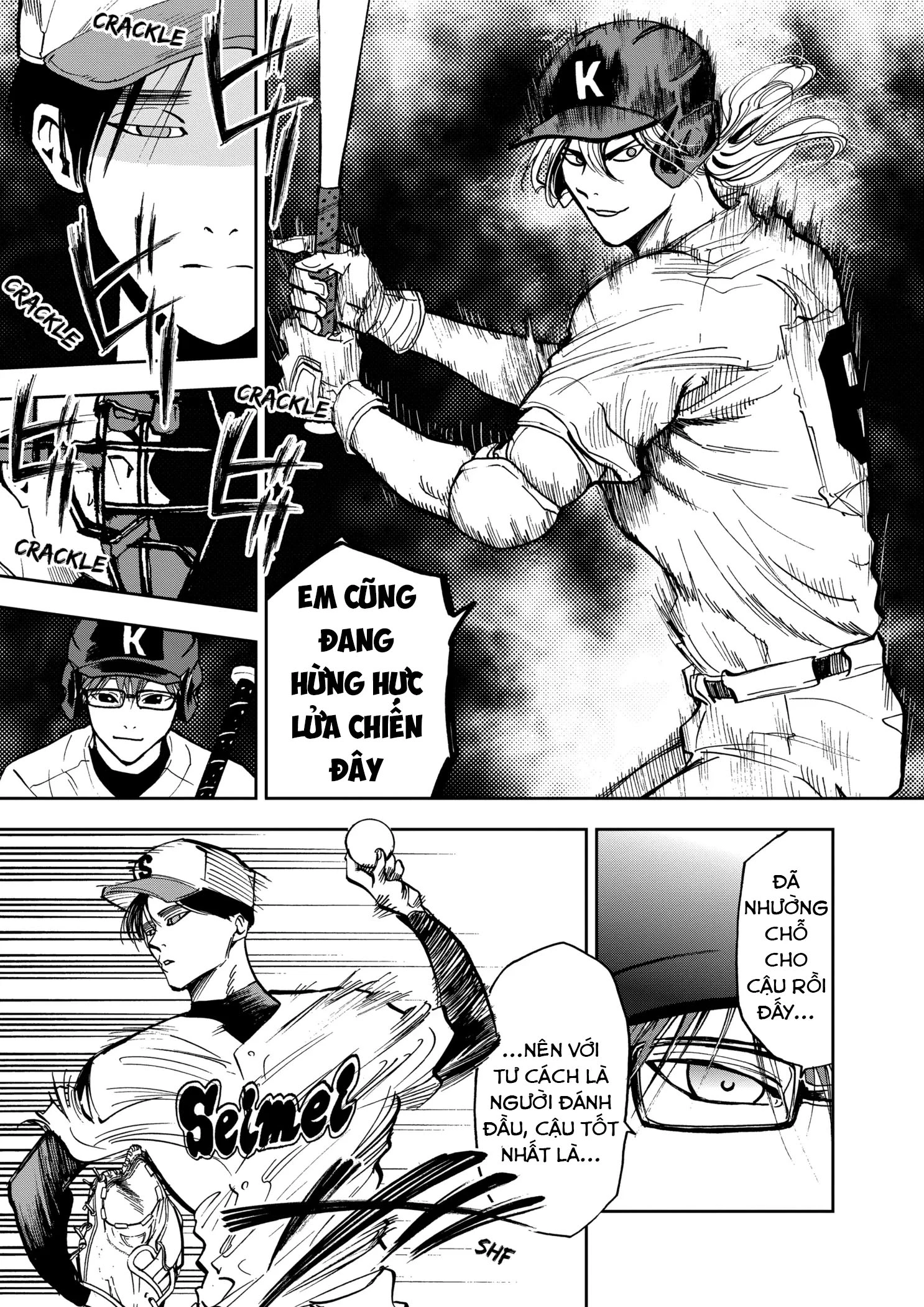 Oblivion Battery Chapter 42 - 8