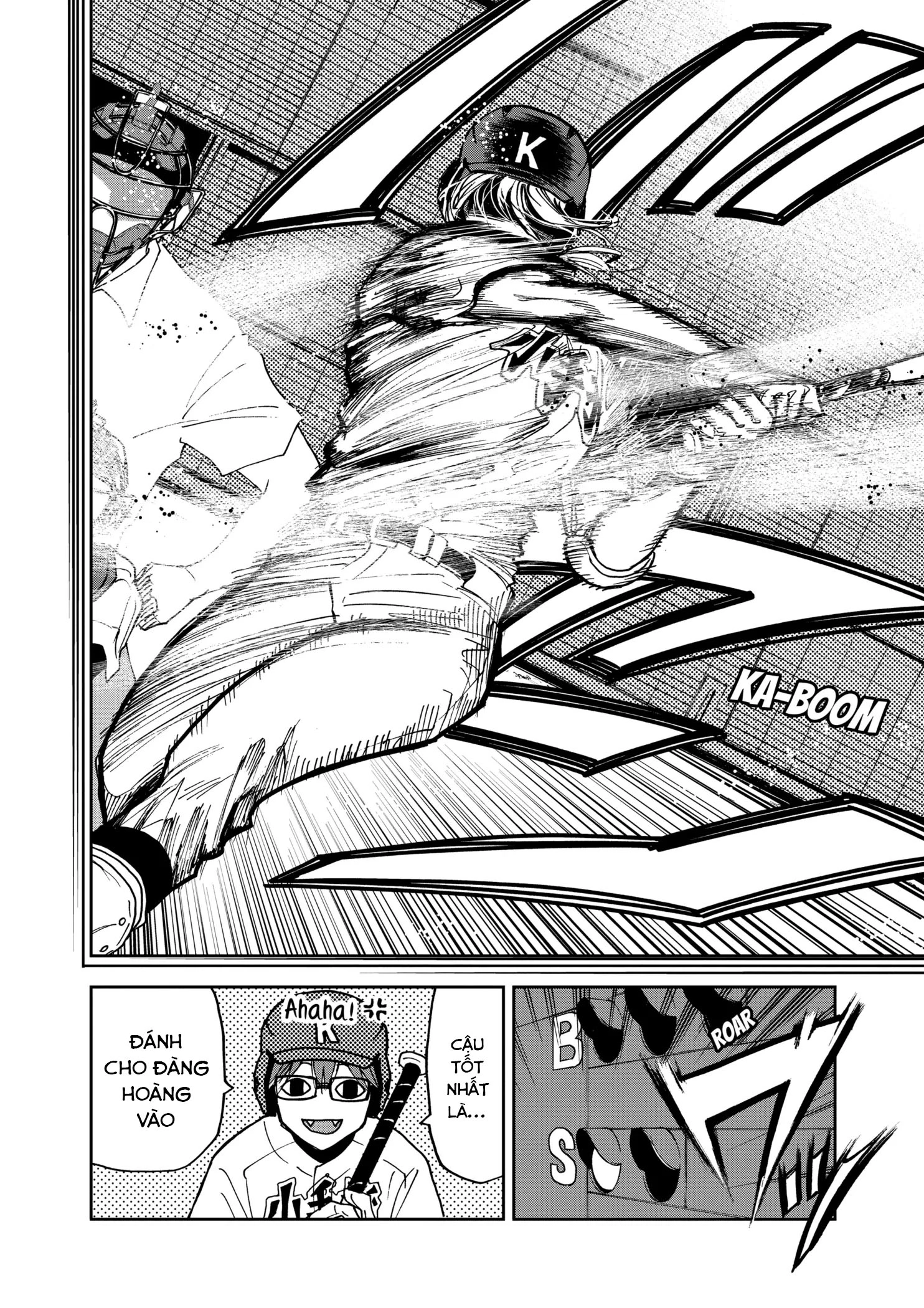 Oblivion Battery Chapter 42 - 9