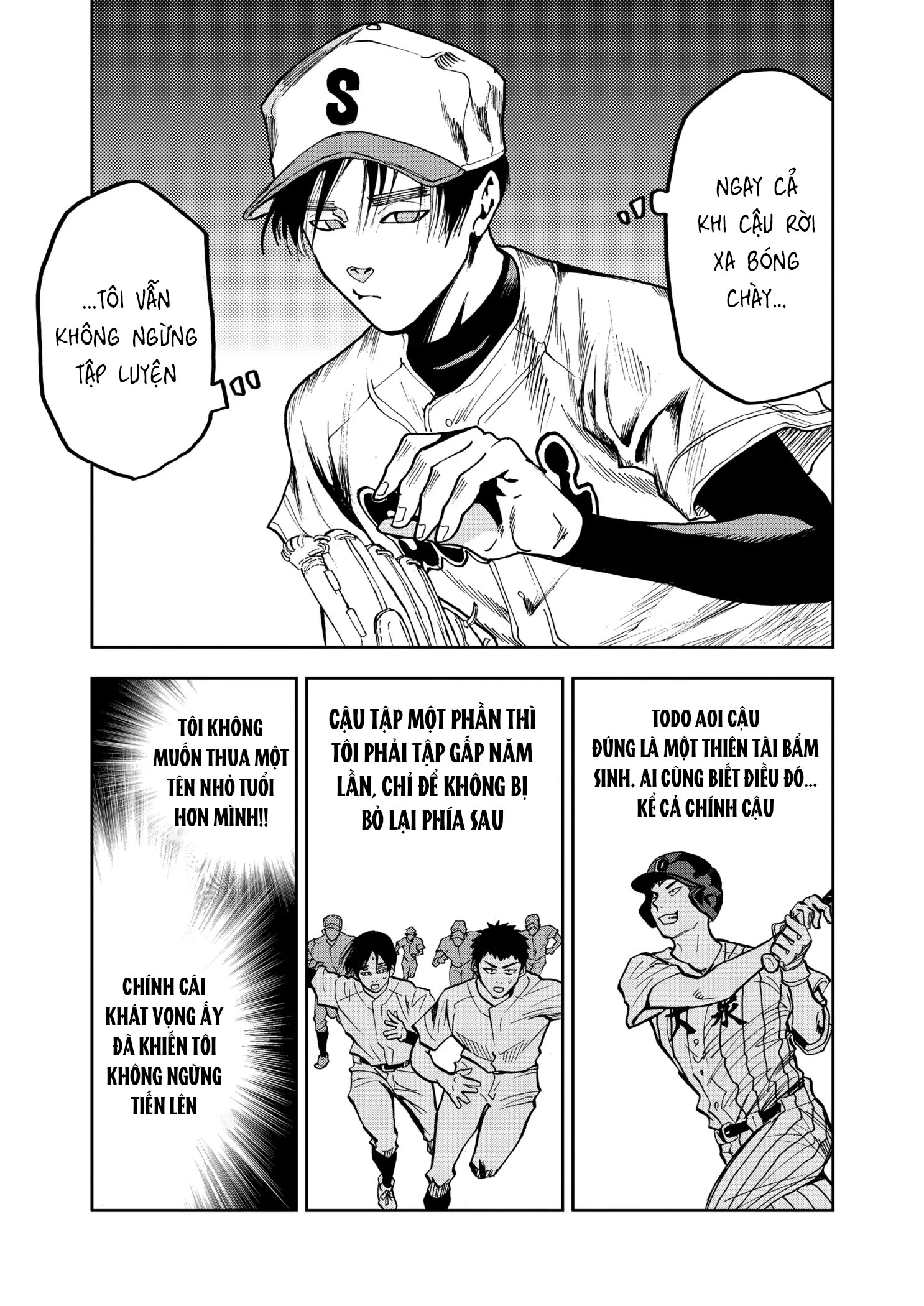 Oblivion Battery Chapter 42 - 12
