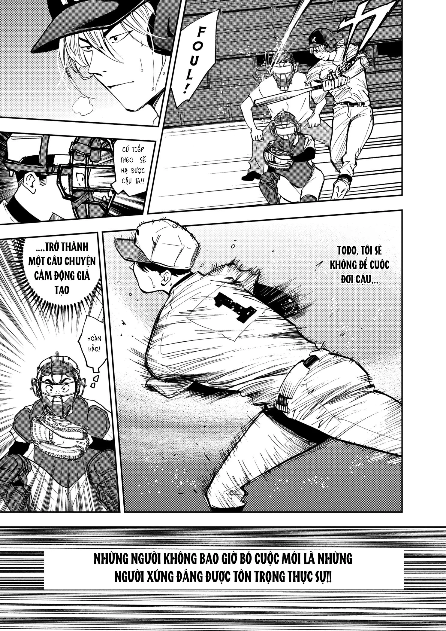 Oblivion Battery Chapter 42 - 14