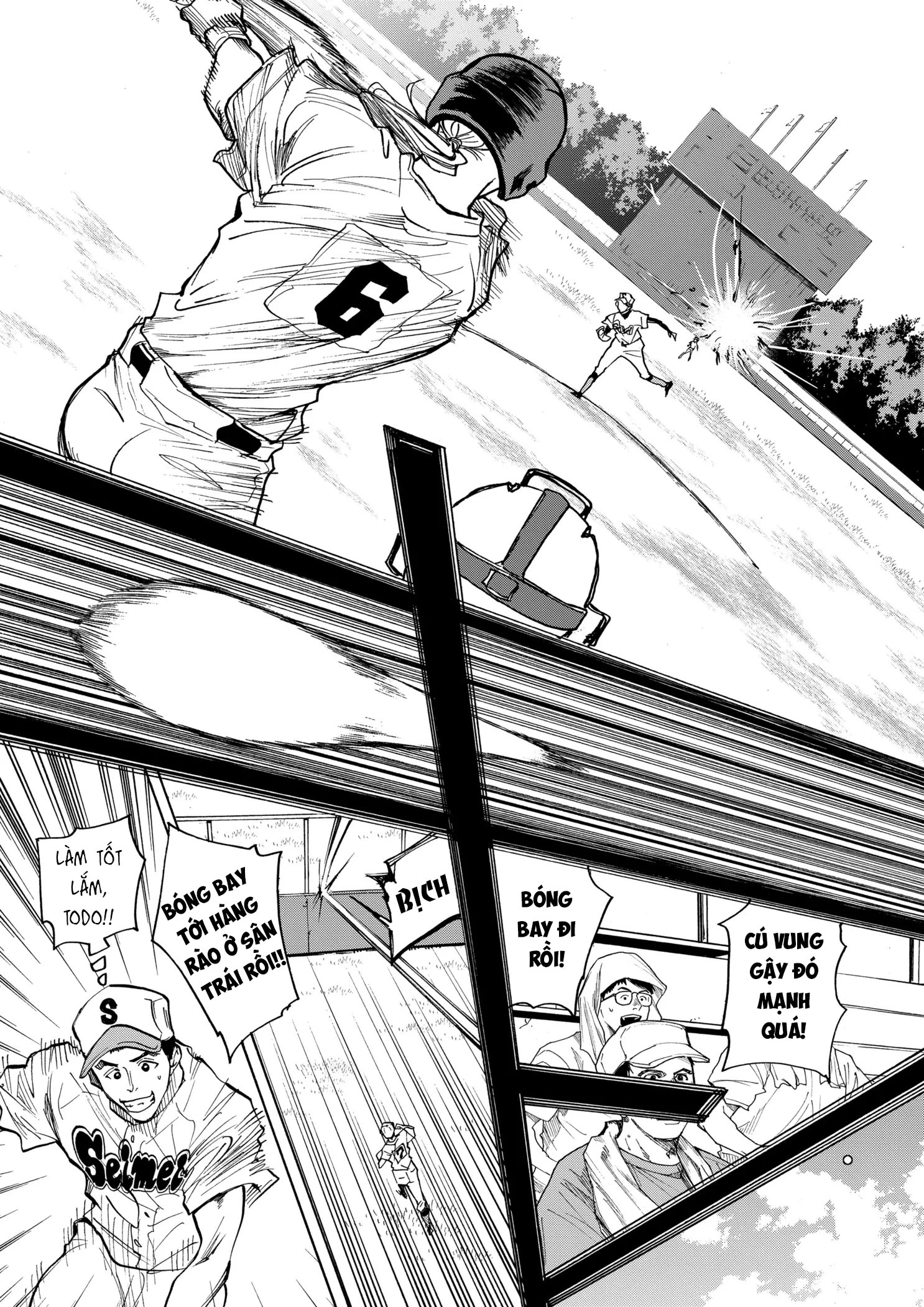 Oblivion Battery Chapter 42 - 16