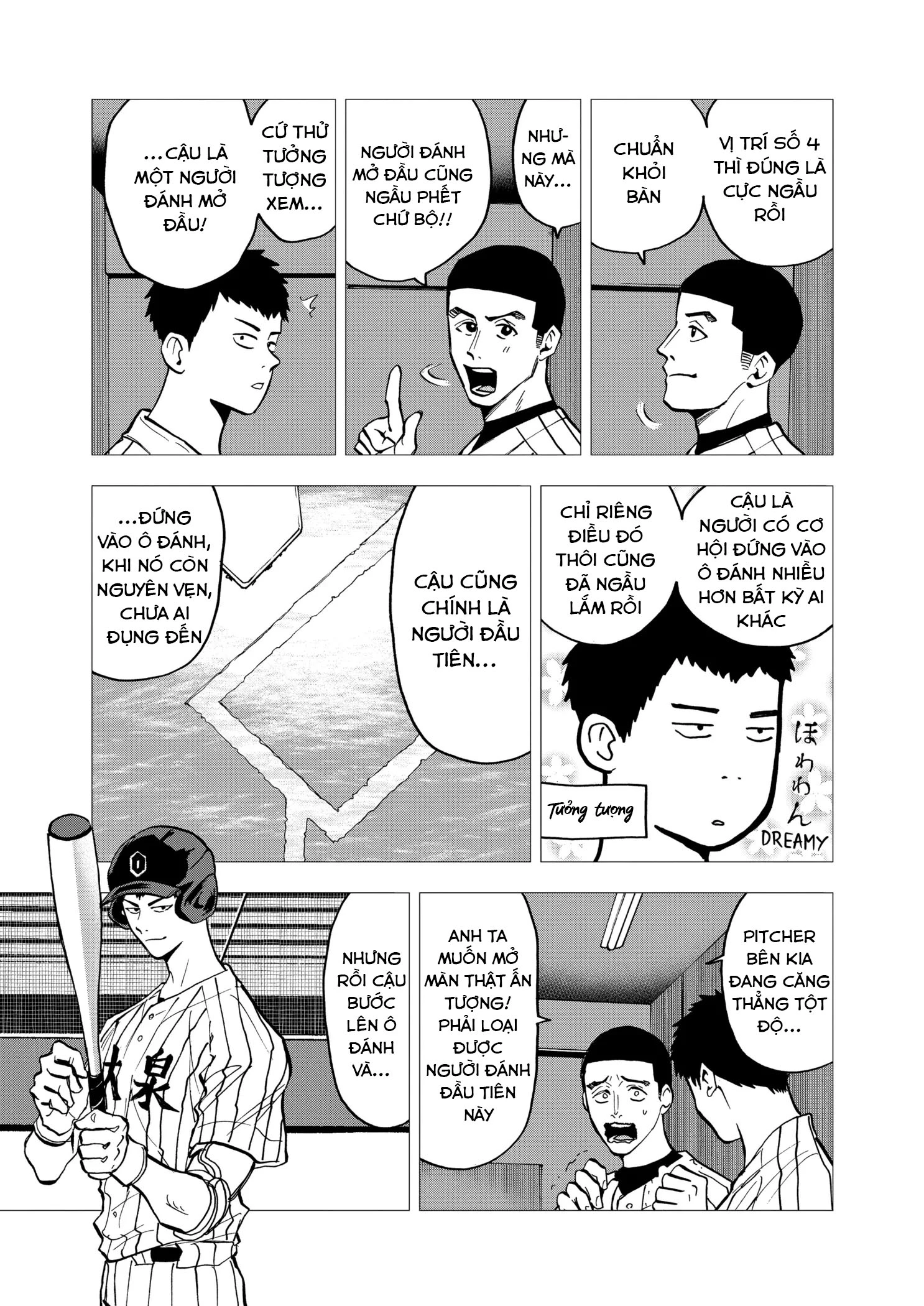 Oblivion Battery Chapter 42 - 18