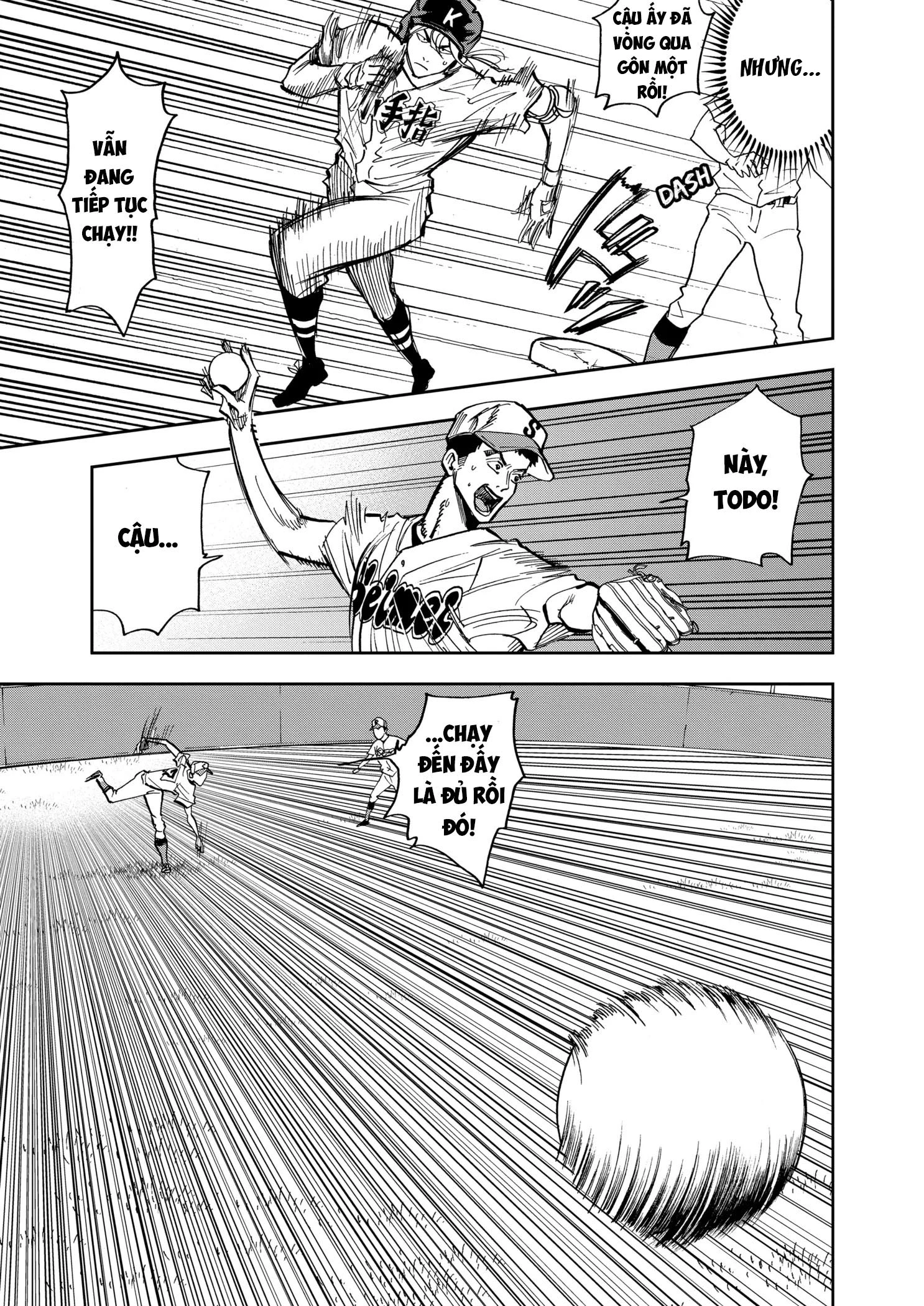 Oblivion Battery Chapter 42 - 20