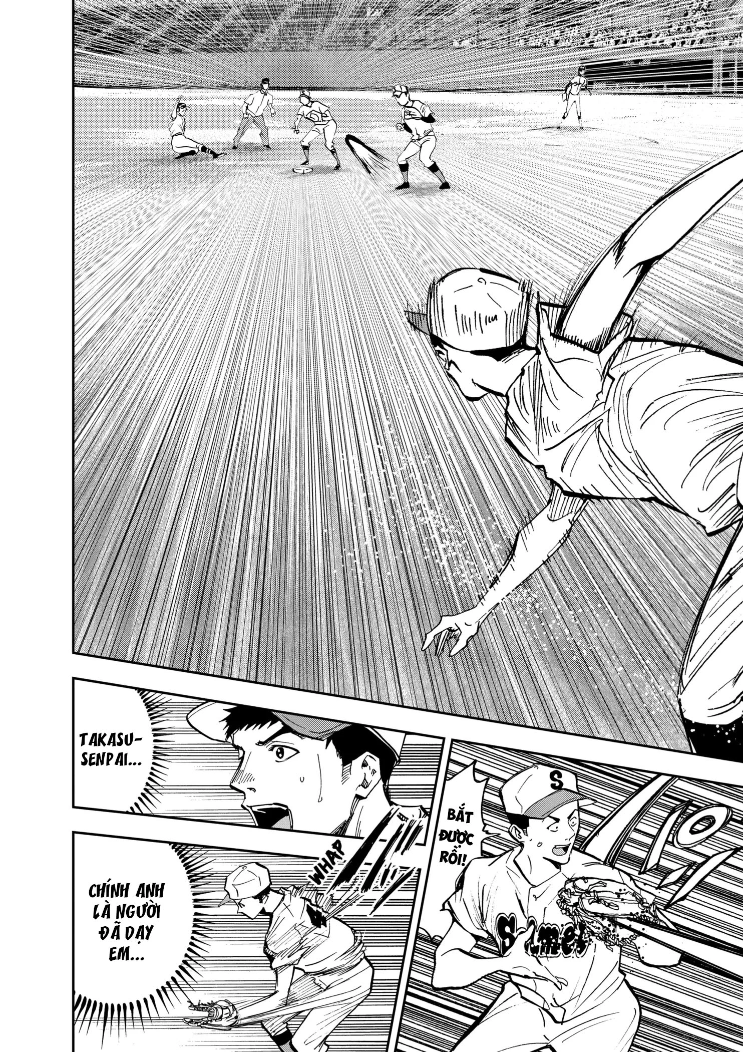 Oblivion Battery Chapter 42 - 21