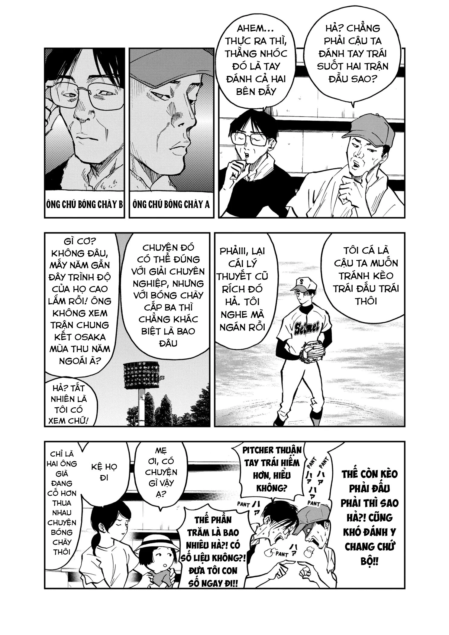 Oblivion Battery Chapter 43 - 4