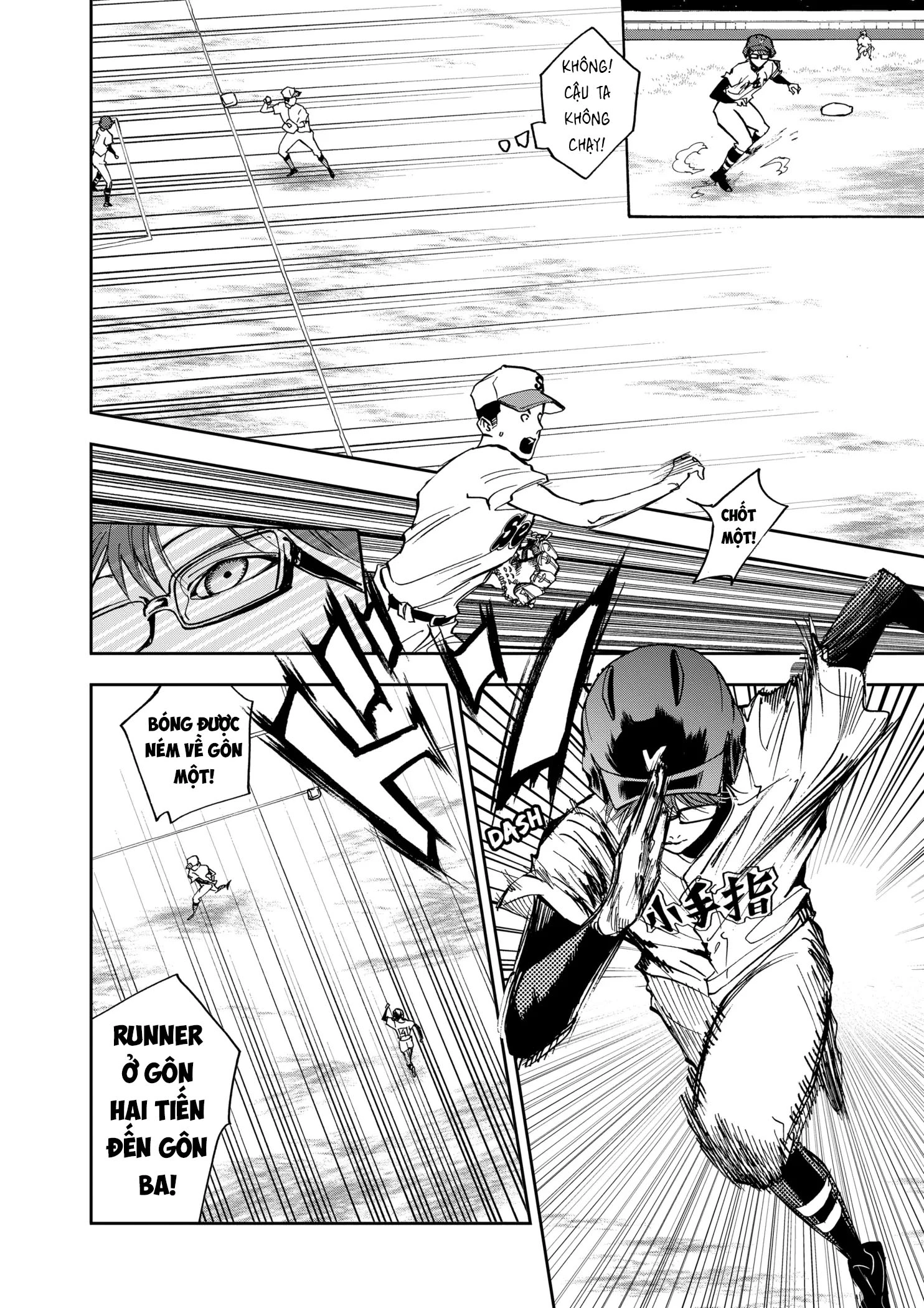Oblivion Battery Chapter 43 - 13
