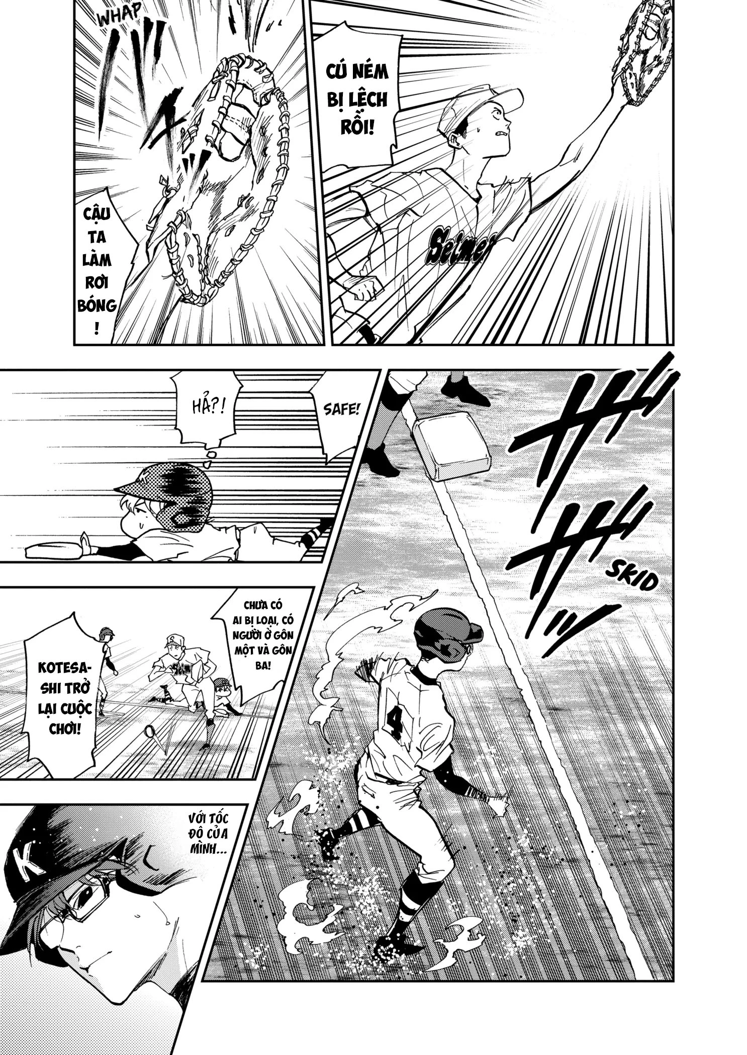 Oblivion Battery Chapter 43 - 14