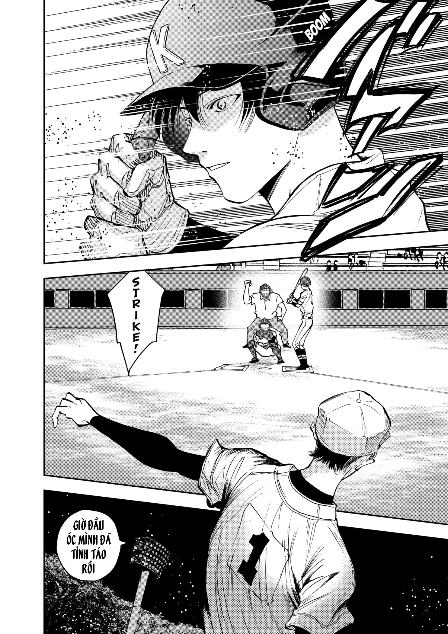 Oblivion Battery Chapter 43 - 19