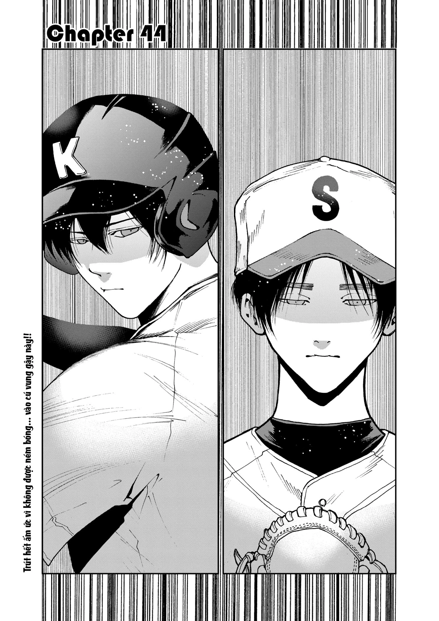 Oblivion Battery Chapter 44 - 1