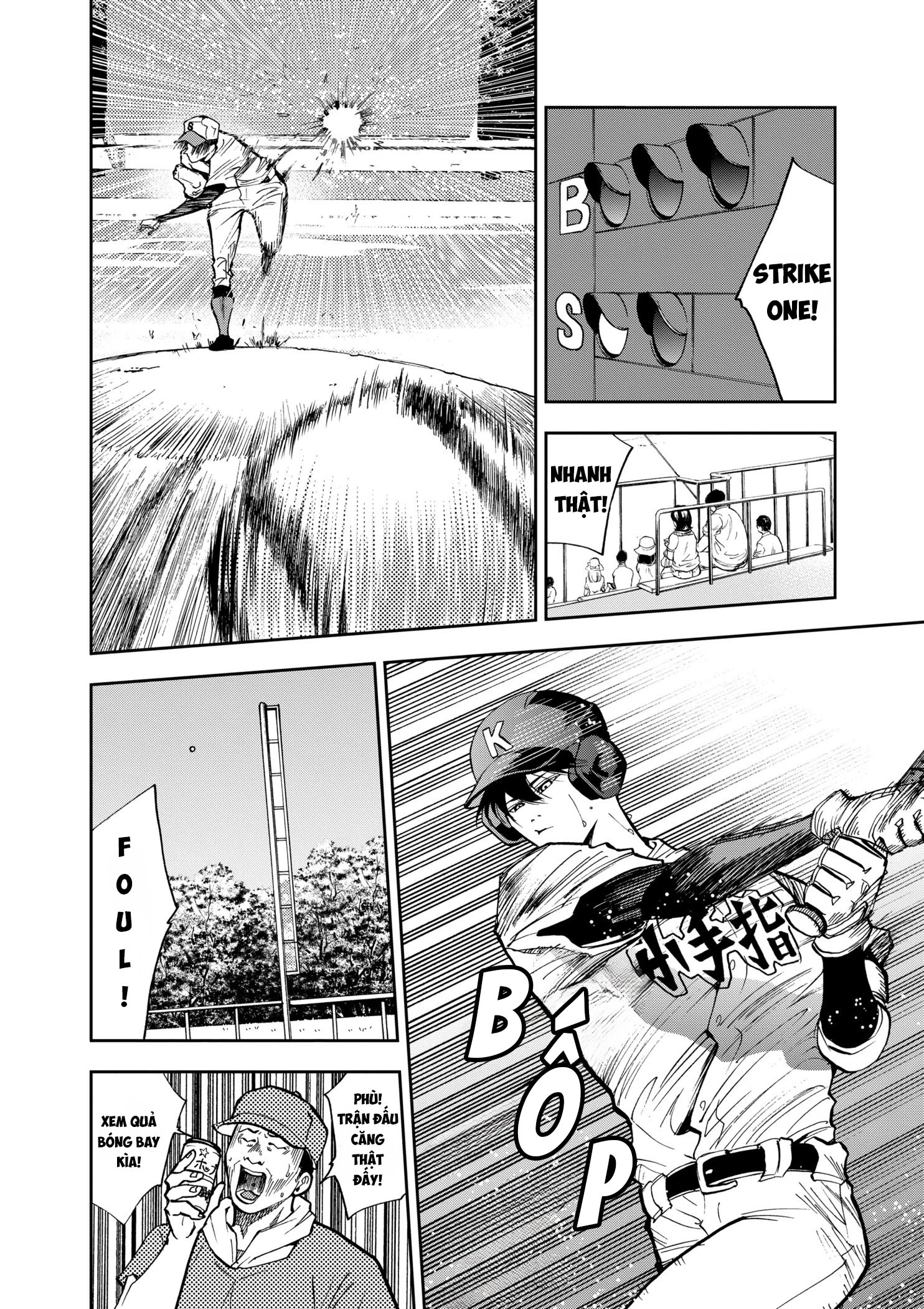 Oblivion Battery Chapter 44 - 2