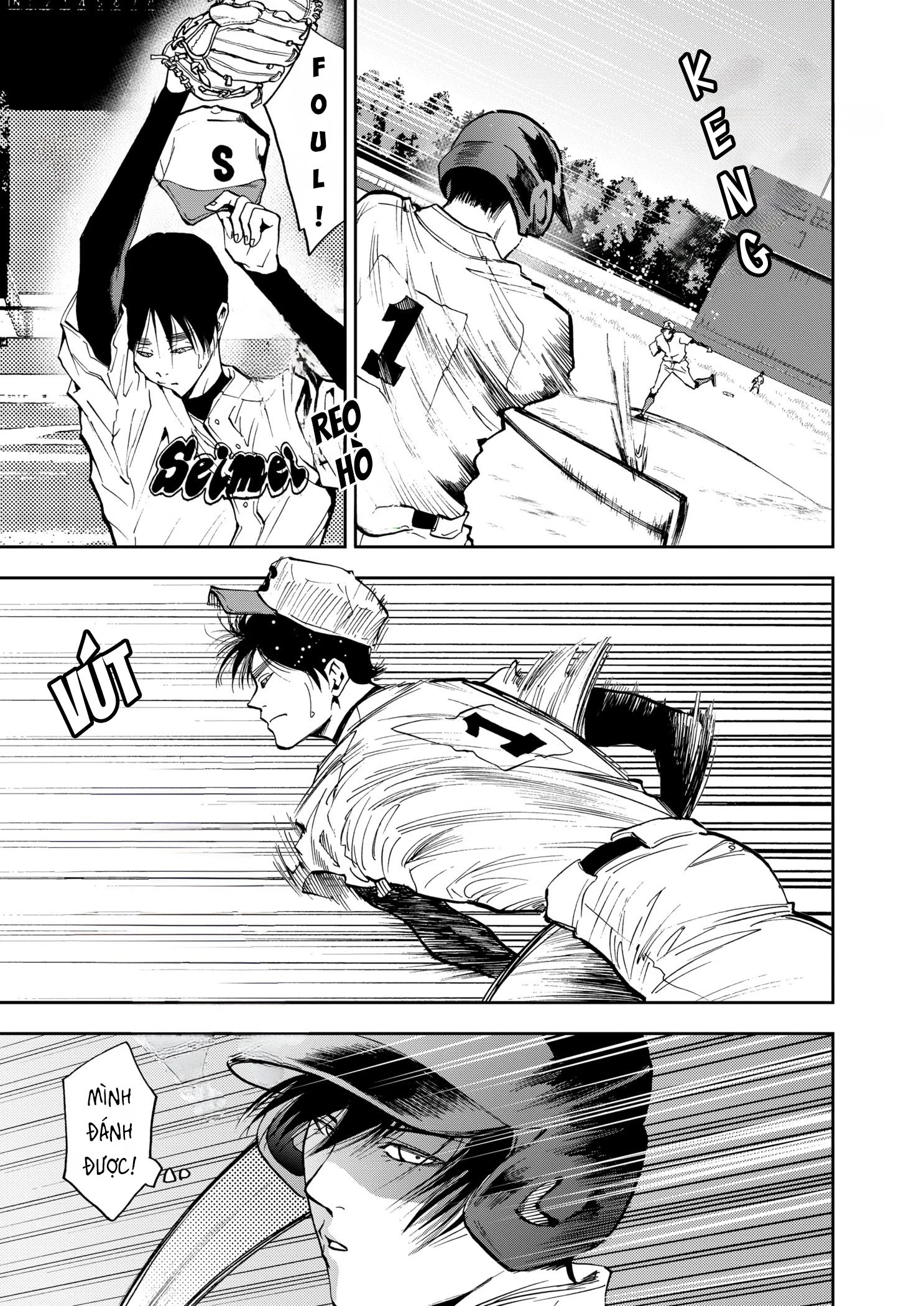 Oblivion Battery Chapter 44 - 3