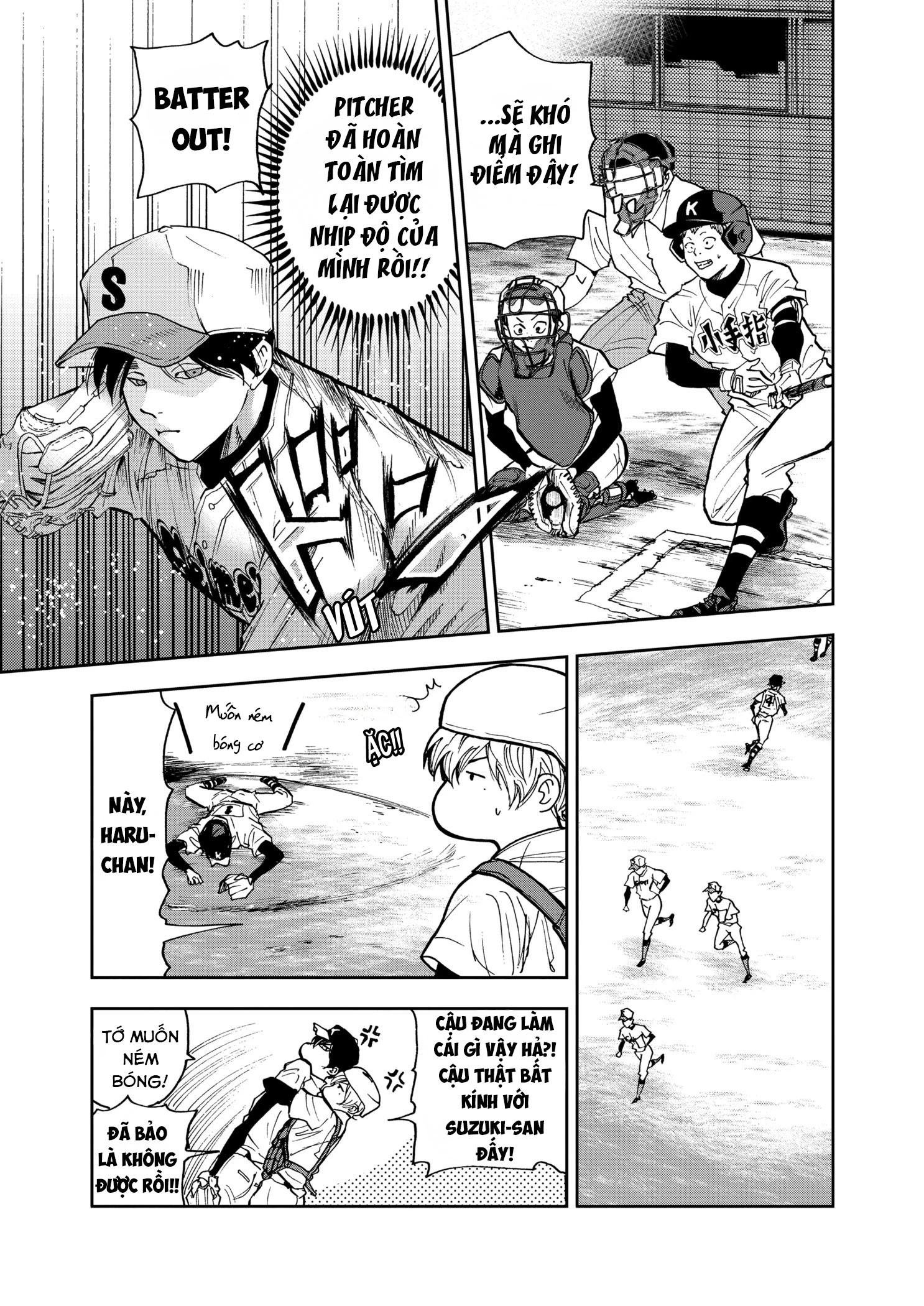 Oblivion Battery Chapter 44 - 5