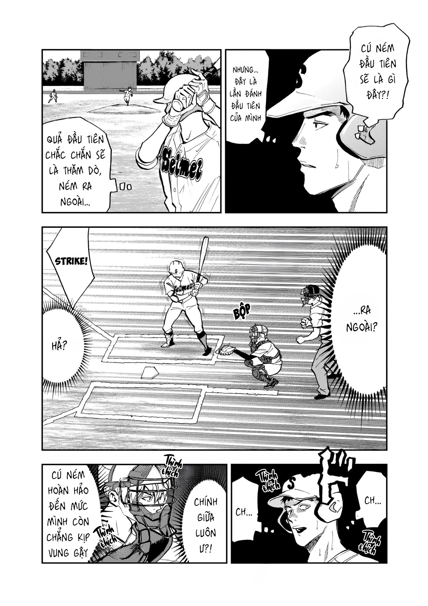 Oblivion Battery Chapter 44 - 10