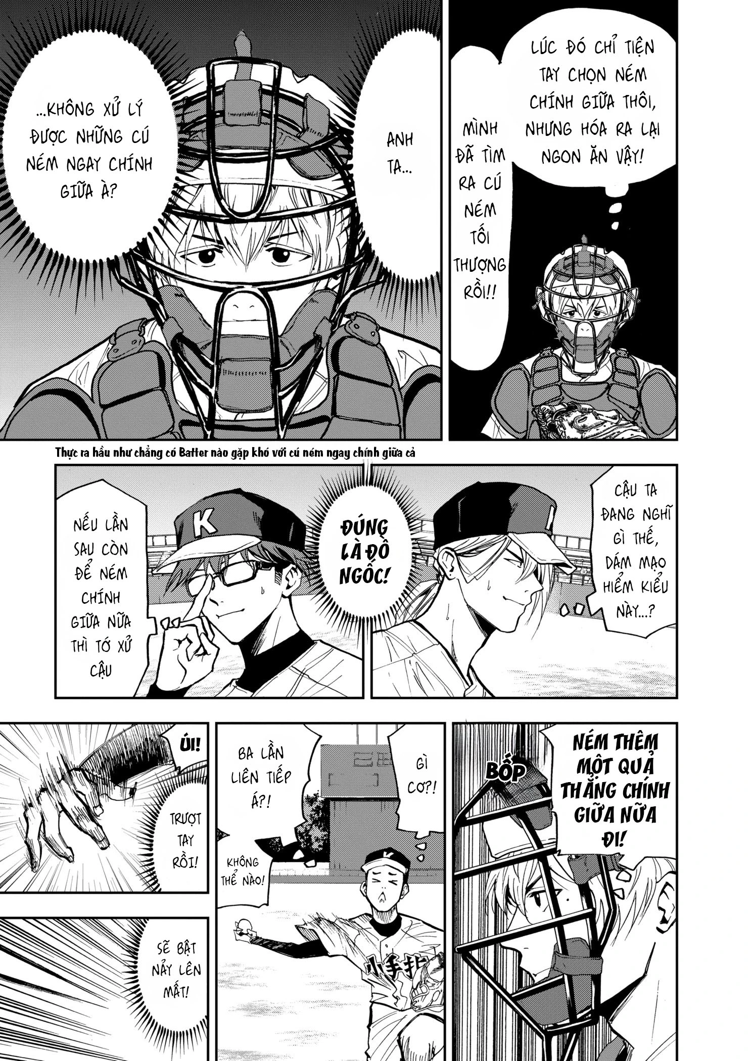 Oblivion Battery Chapter 44 - 13