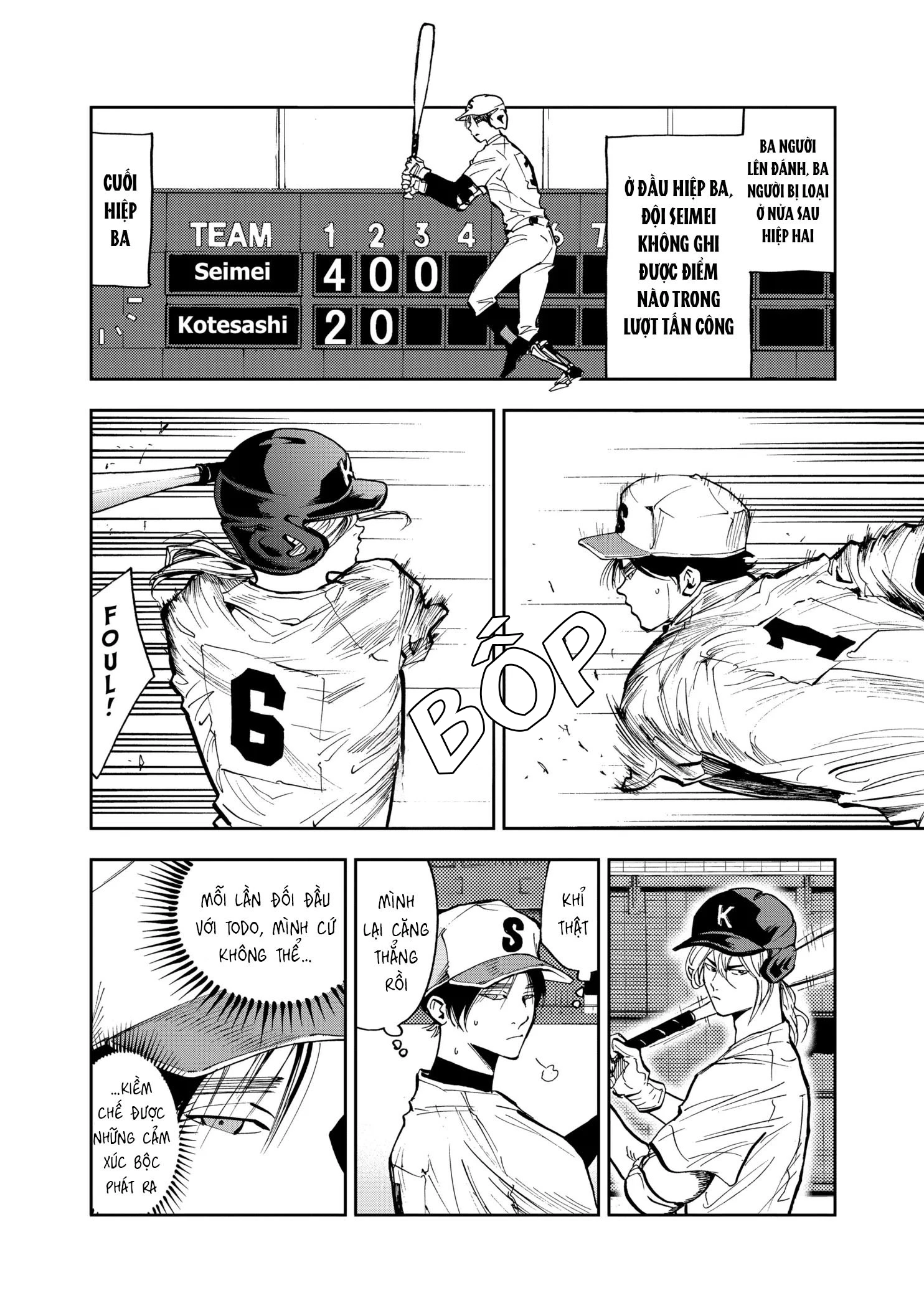 Oblivion Battery Chapter 45 - 3