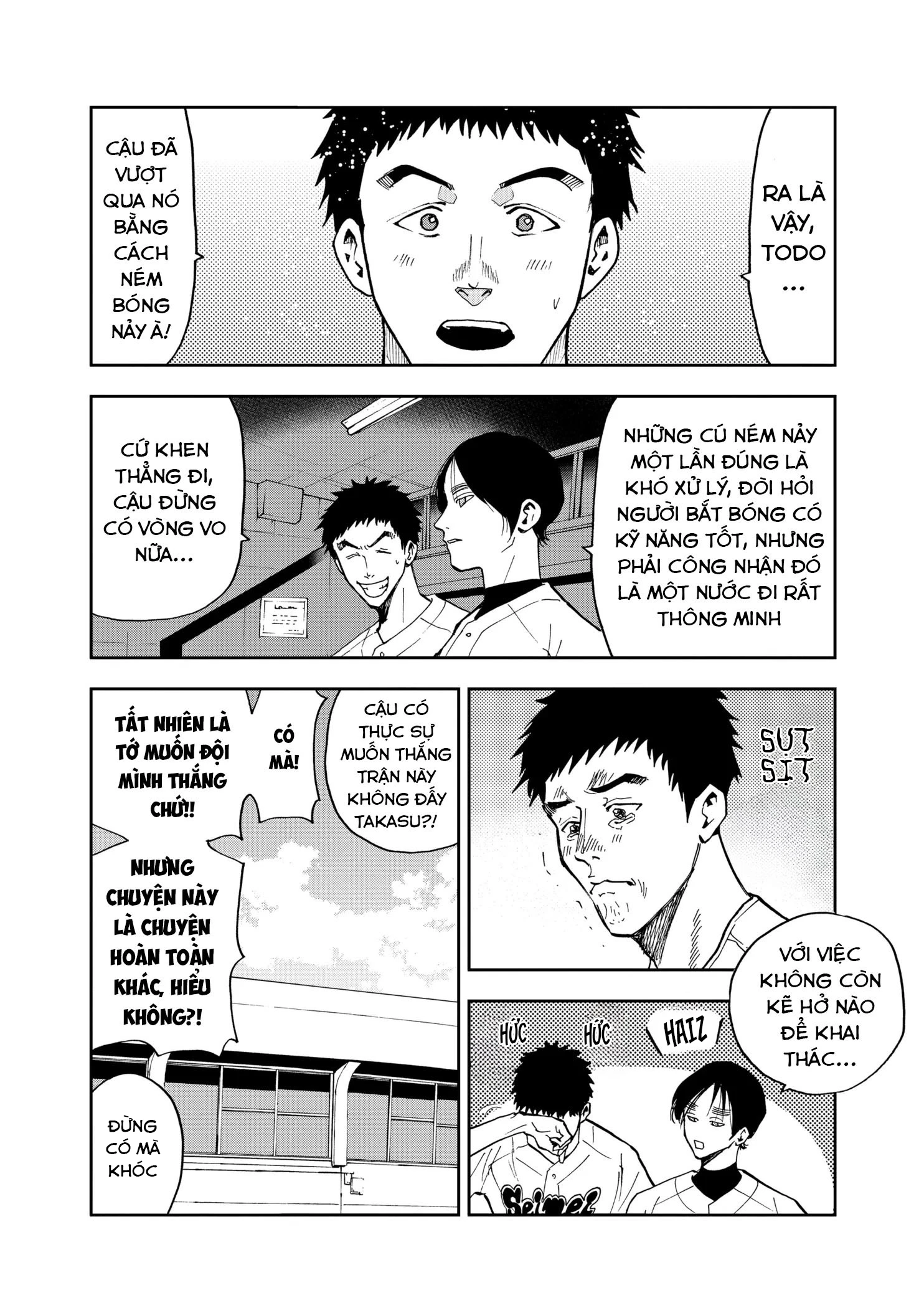 Oblivion Battery Chapter 45 - 11