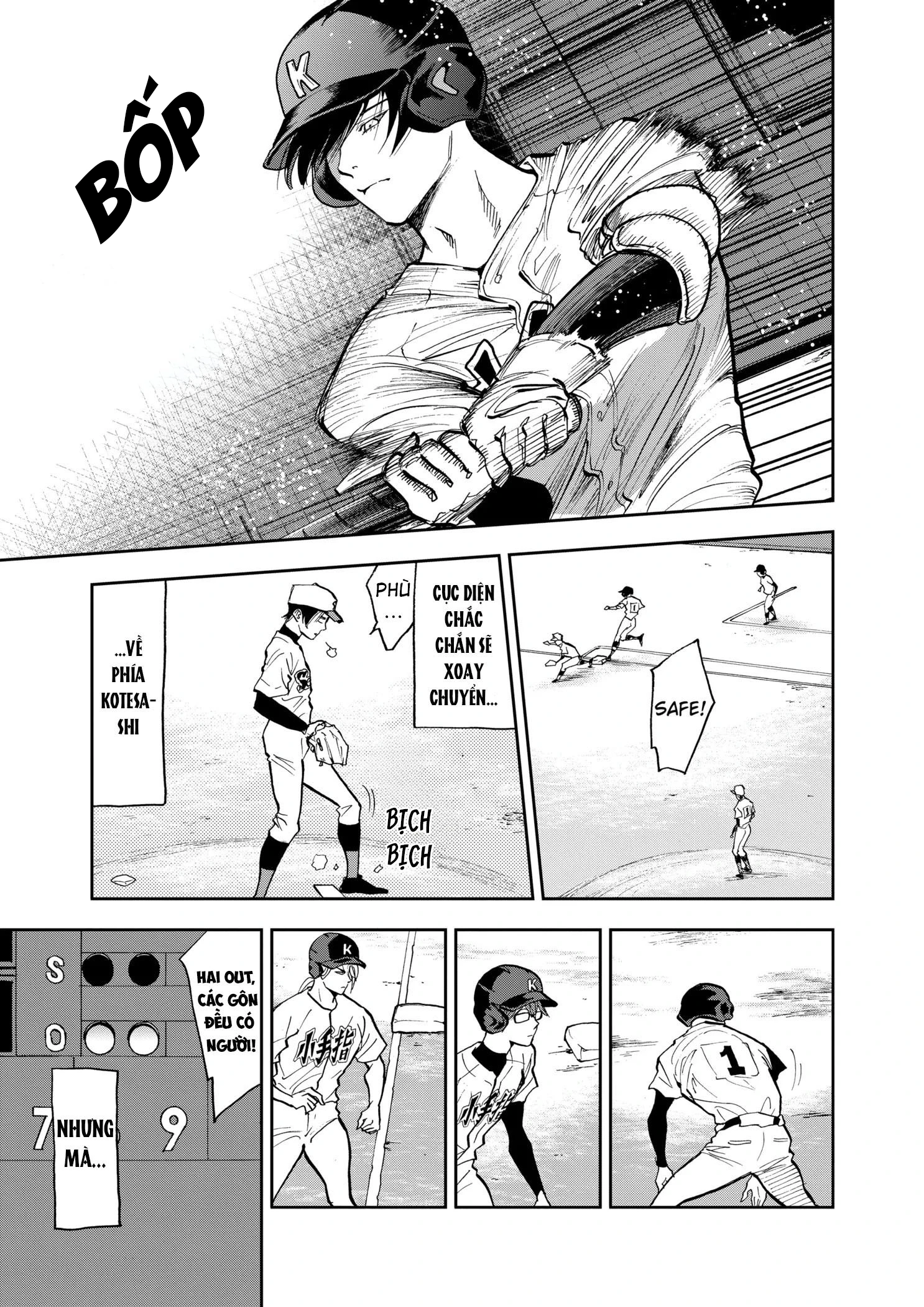 Oblivion Battery Chapter 45 - 14