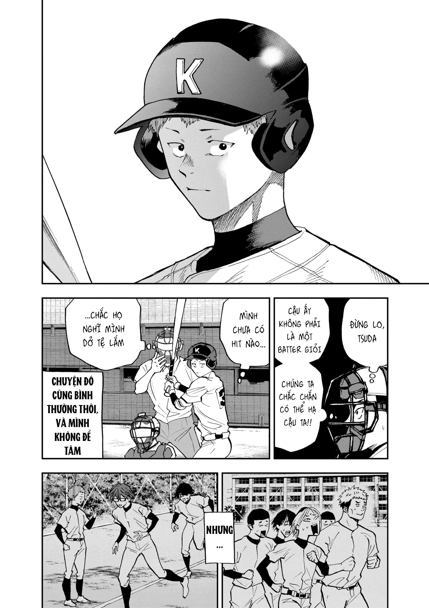 Oblivion Battery Chapter 45 - 17