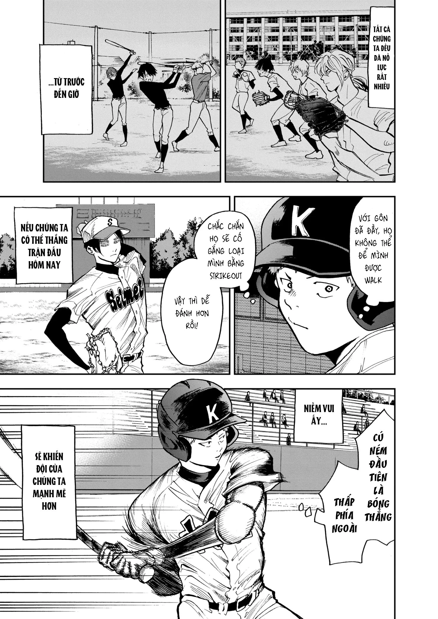 Oblivion Battery Chapter 45 - 18