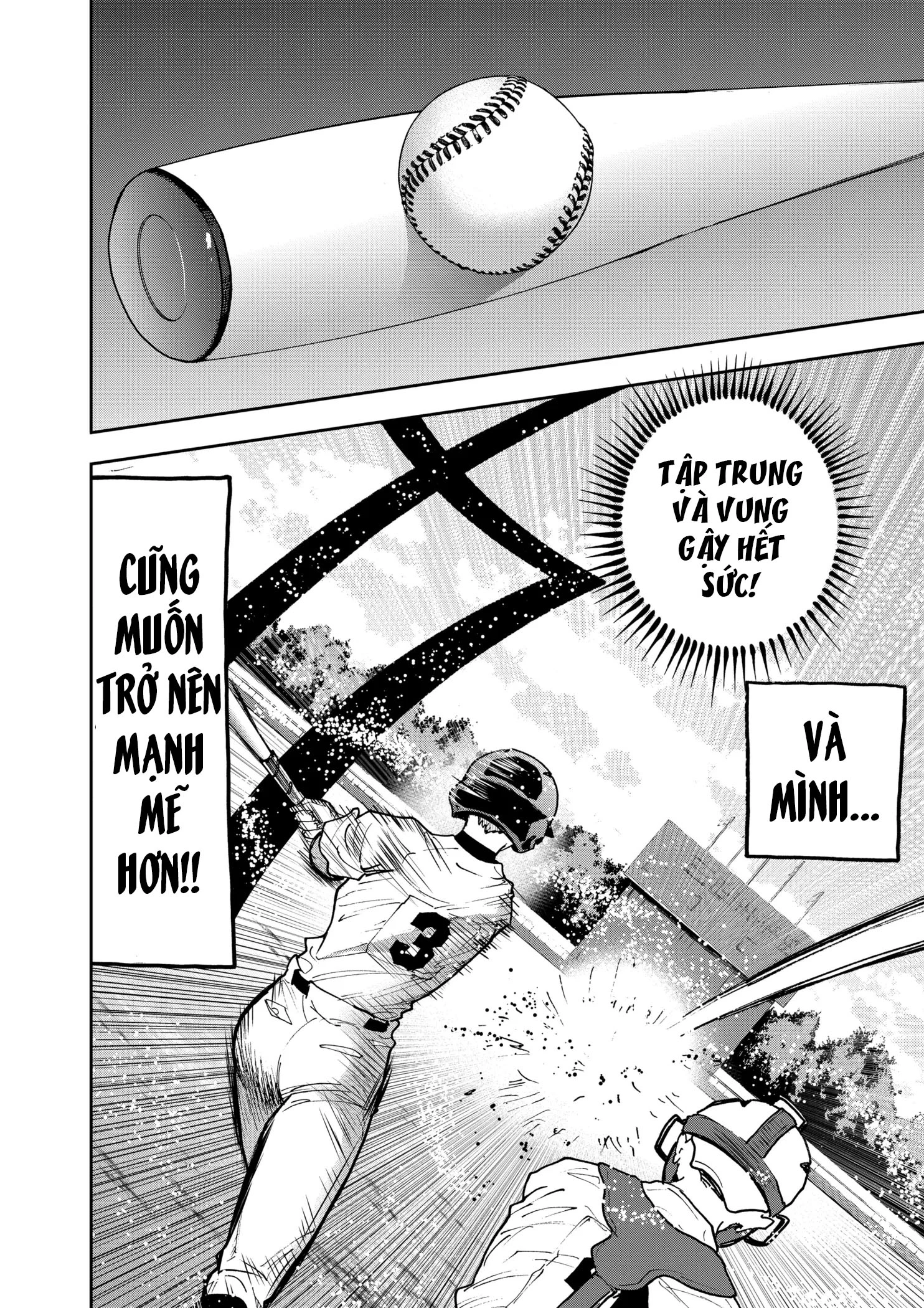 Oblivion Battery Chapter 45 - 19