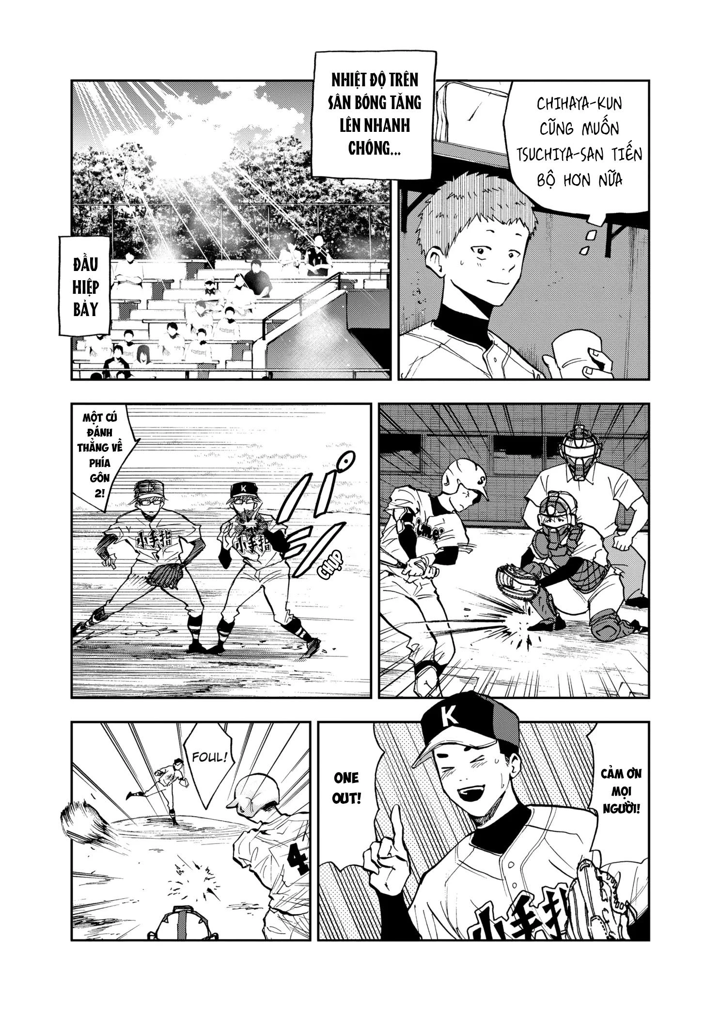 Oblivion Battery Chapter 46 - 5