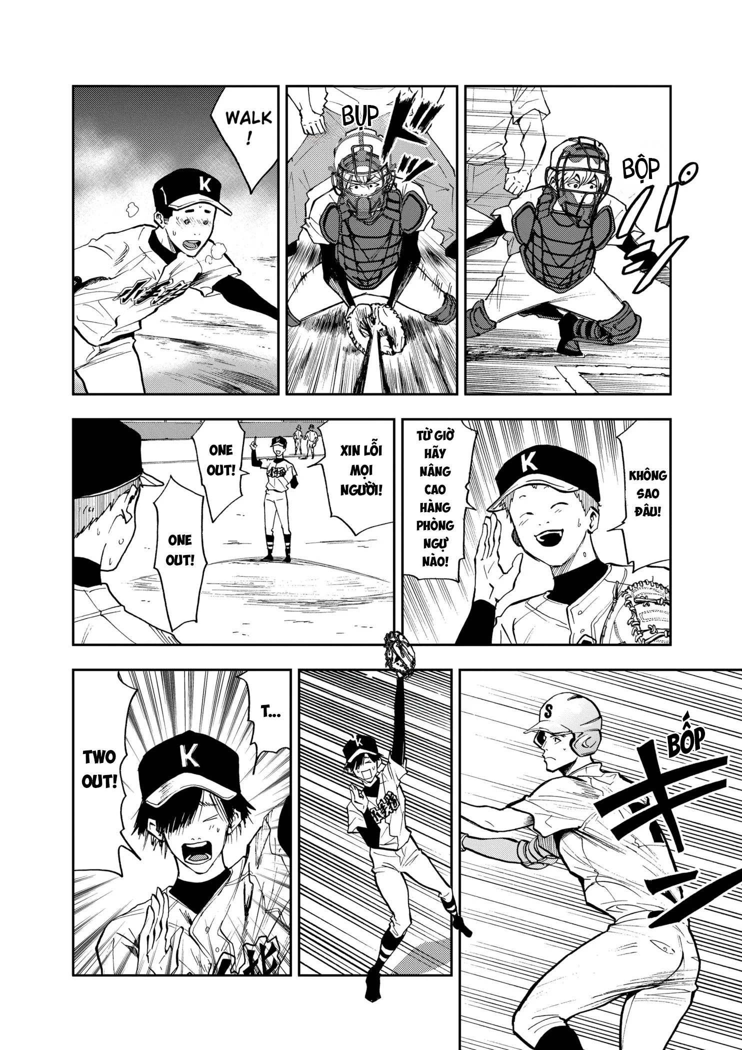 Oblivion Battery Chapter 46 - 6