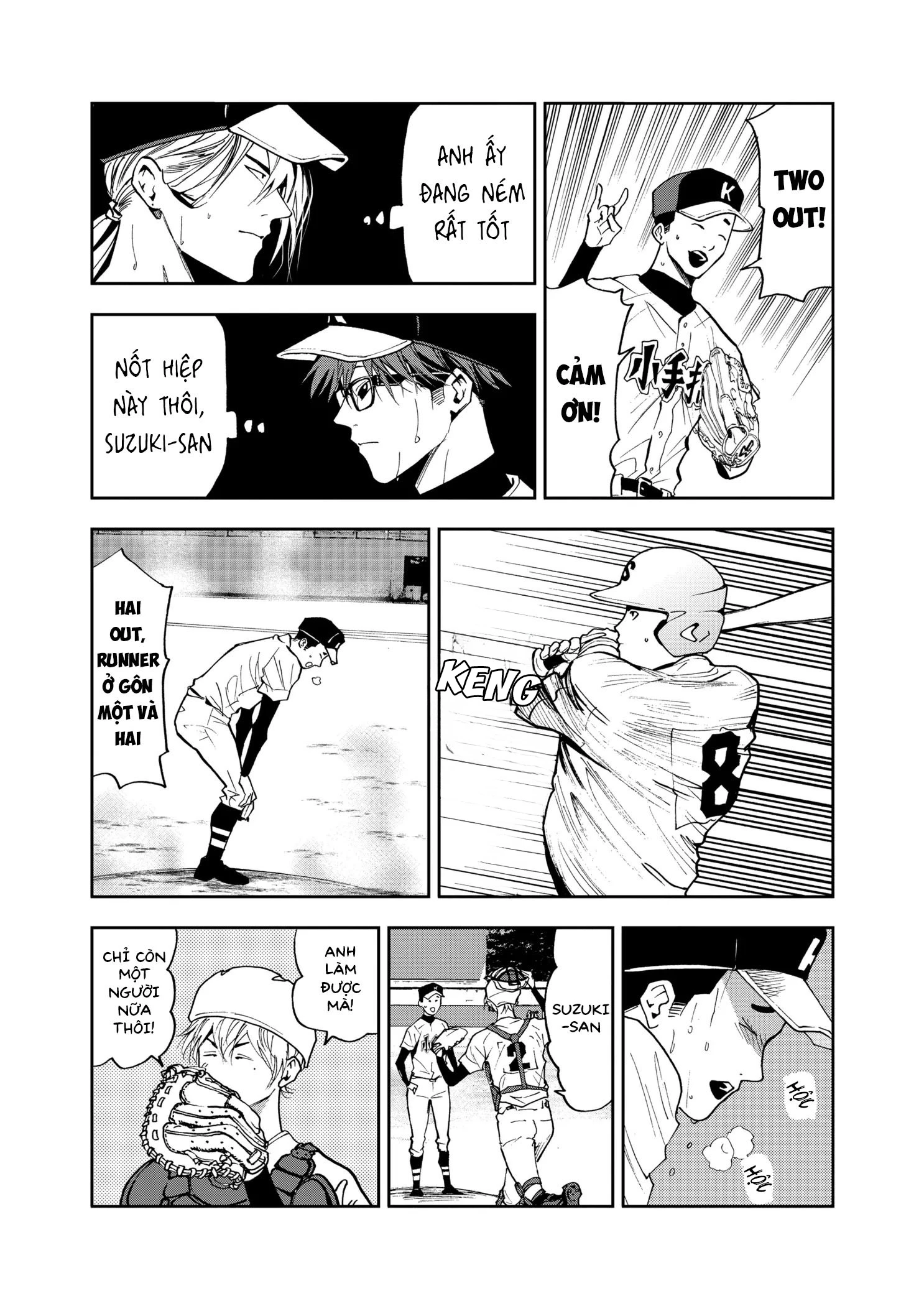 Oblivion Battery Chapter 46 - 7