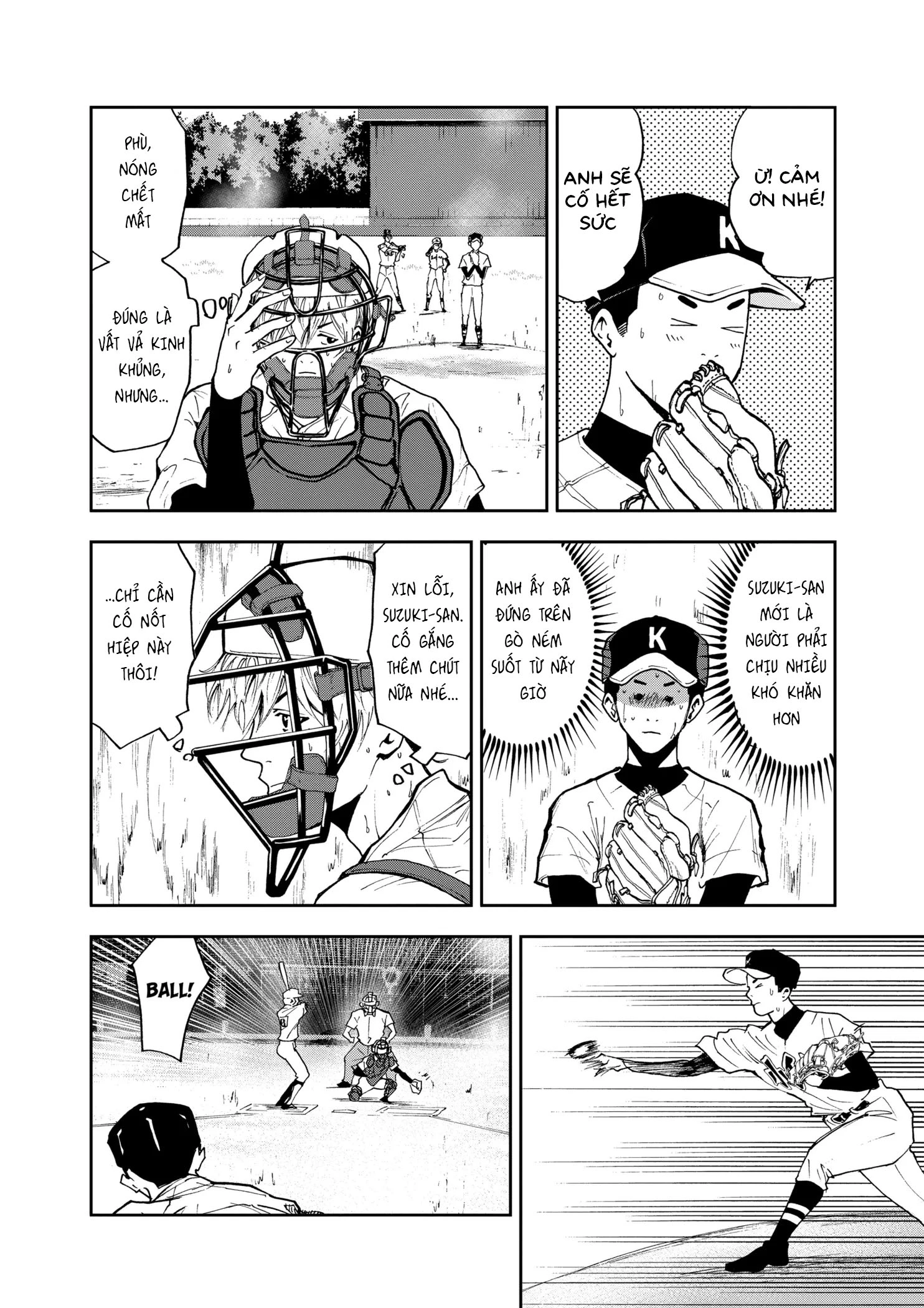 Oblivion Battery Chapter 46 - 8