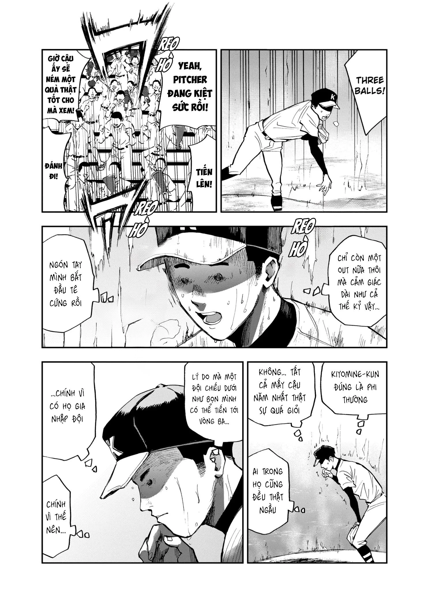Oblivion Battery Chapter 46 - 10