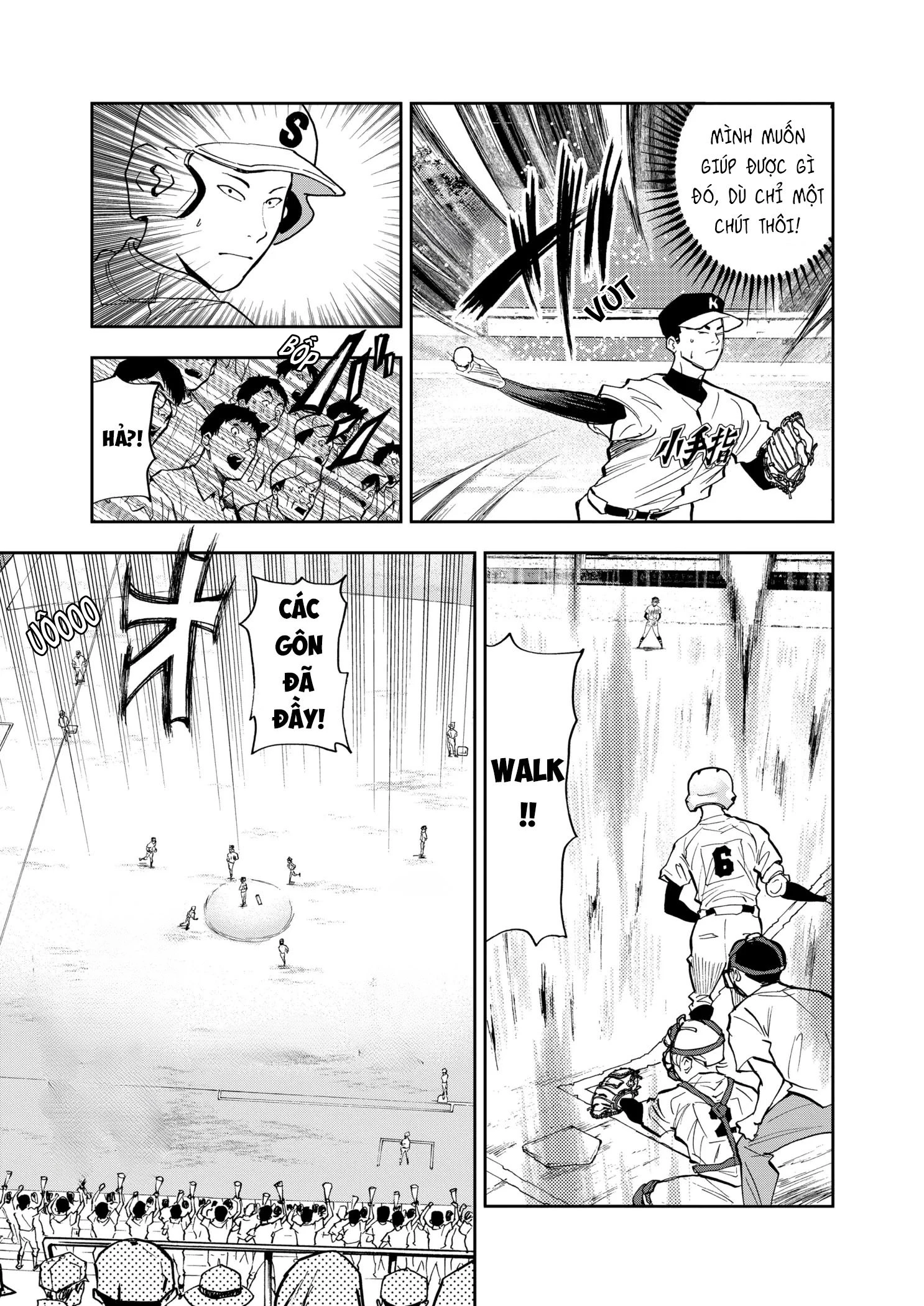 Oblivion Battery Chapter 46 - 11