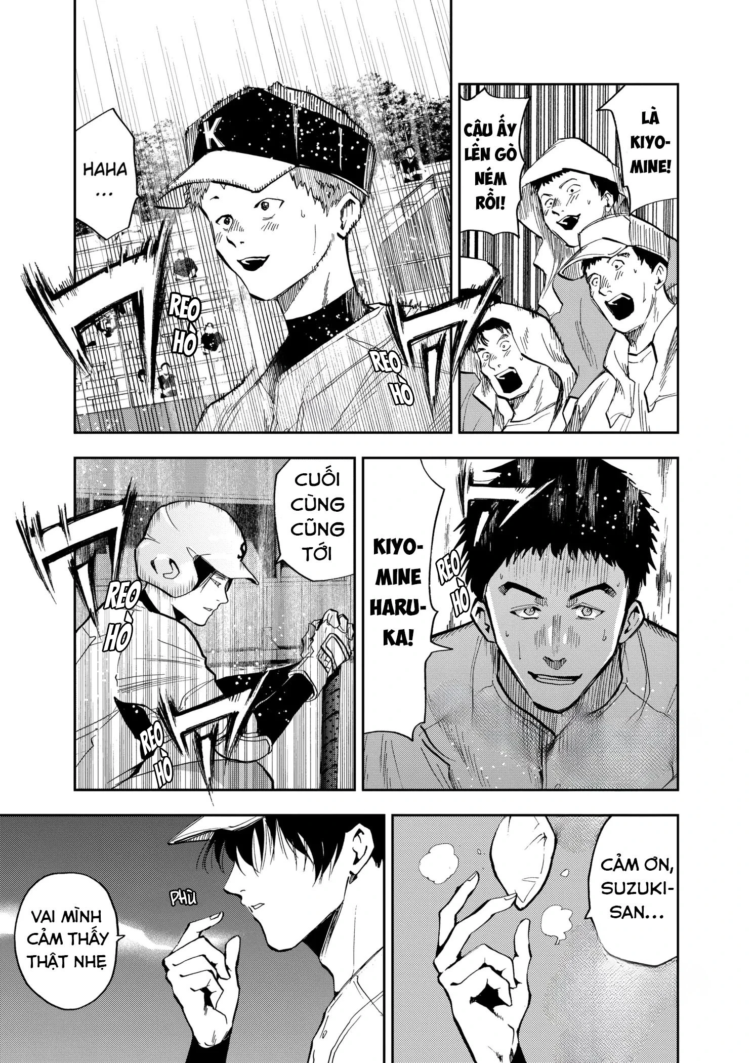 Oblivion Battery Chapter 46 - 19