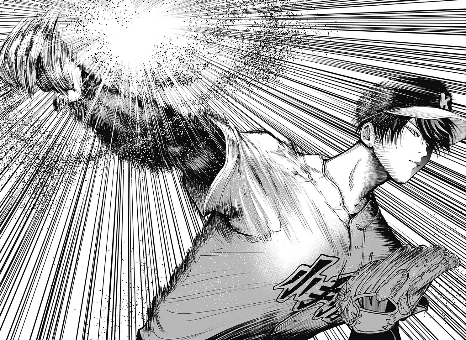 Oblivion Battery Chapter 46 - 20