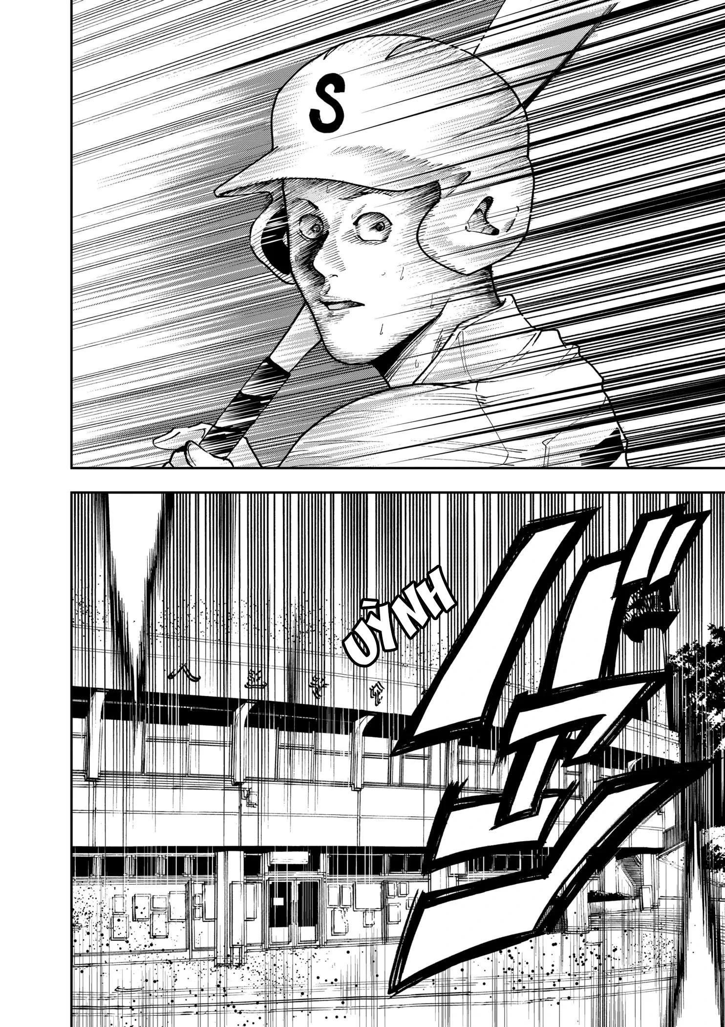 Oblivion Battery Chapter 46 - 21