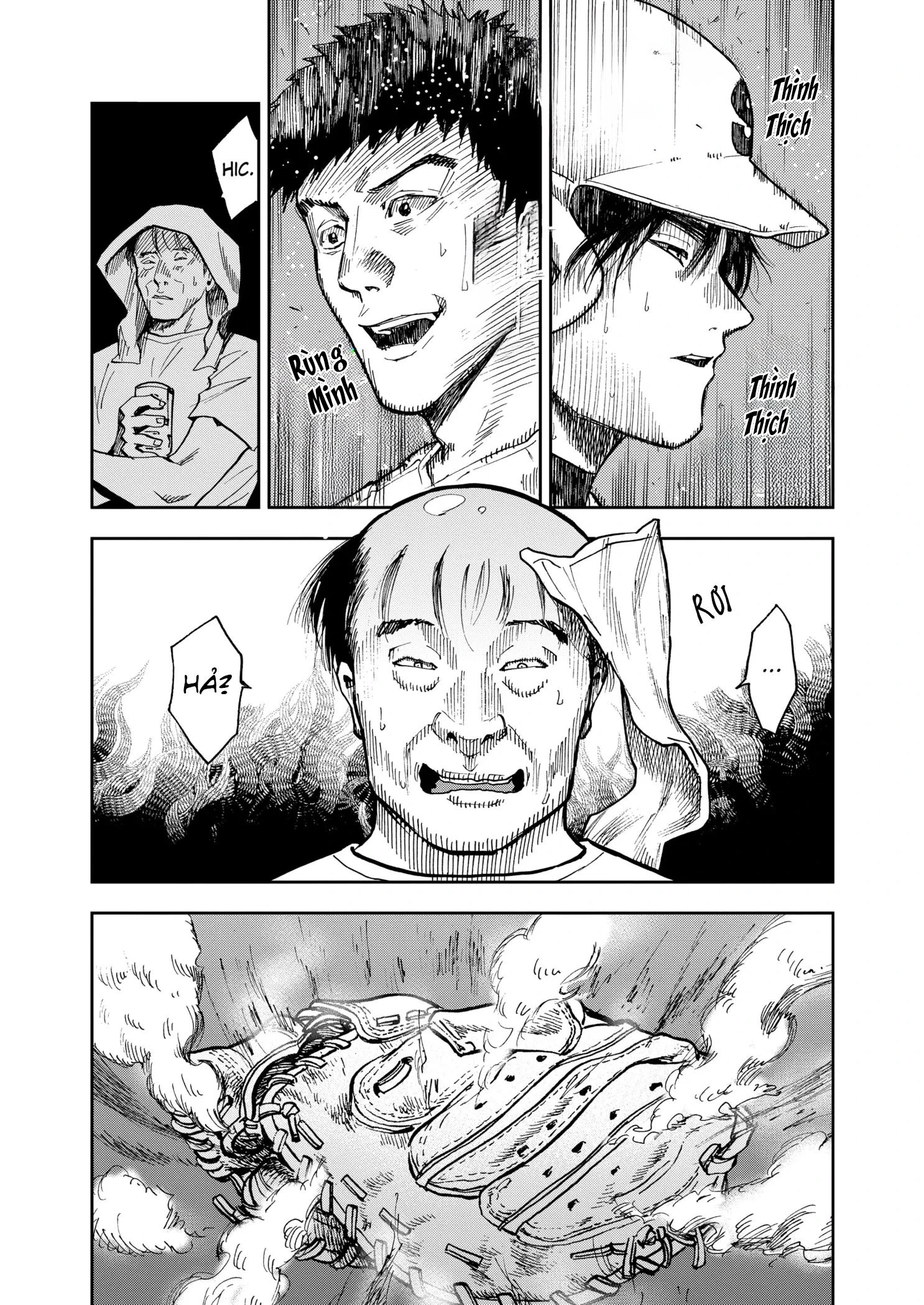 Oblivion Battery Chapter 46 - 22