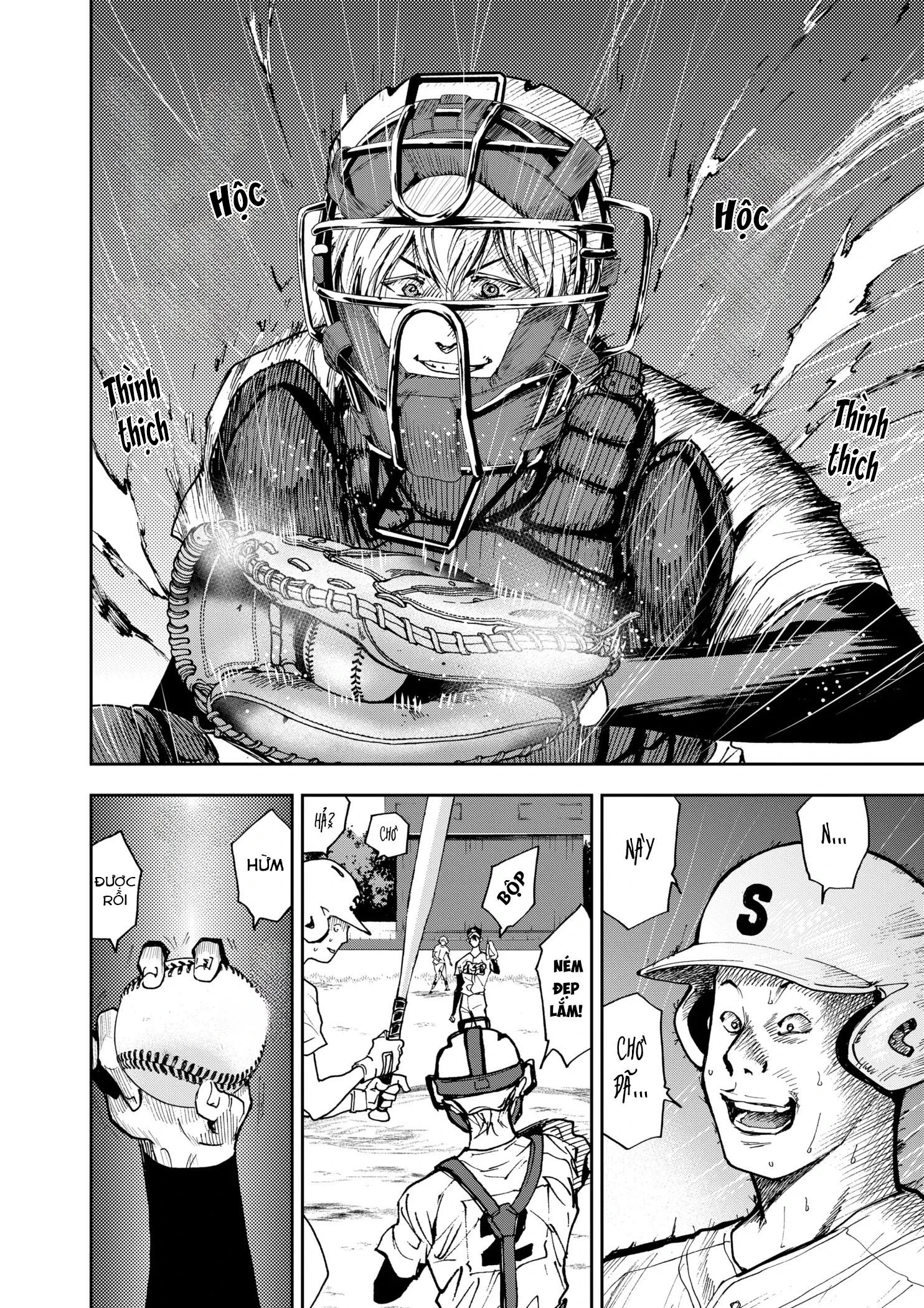 Oblivion Battery Chapter 46 - 23