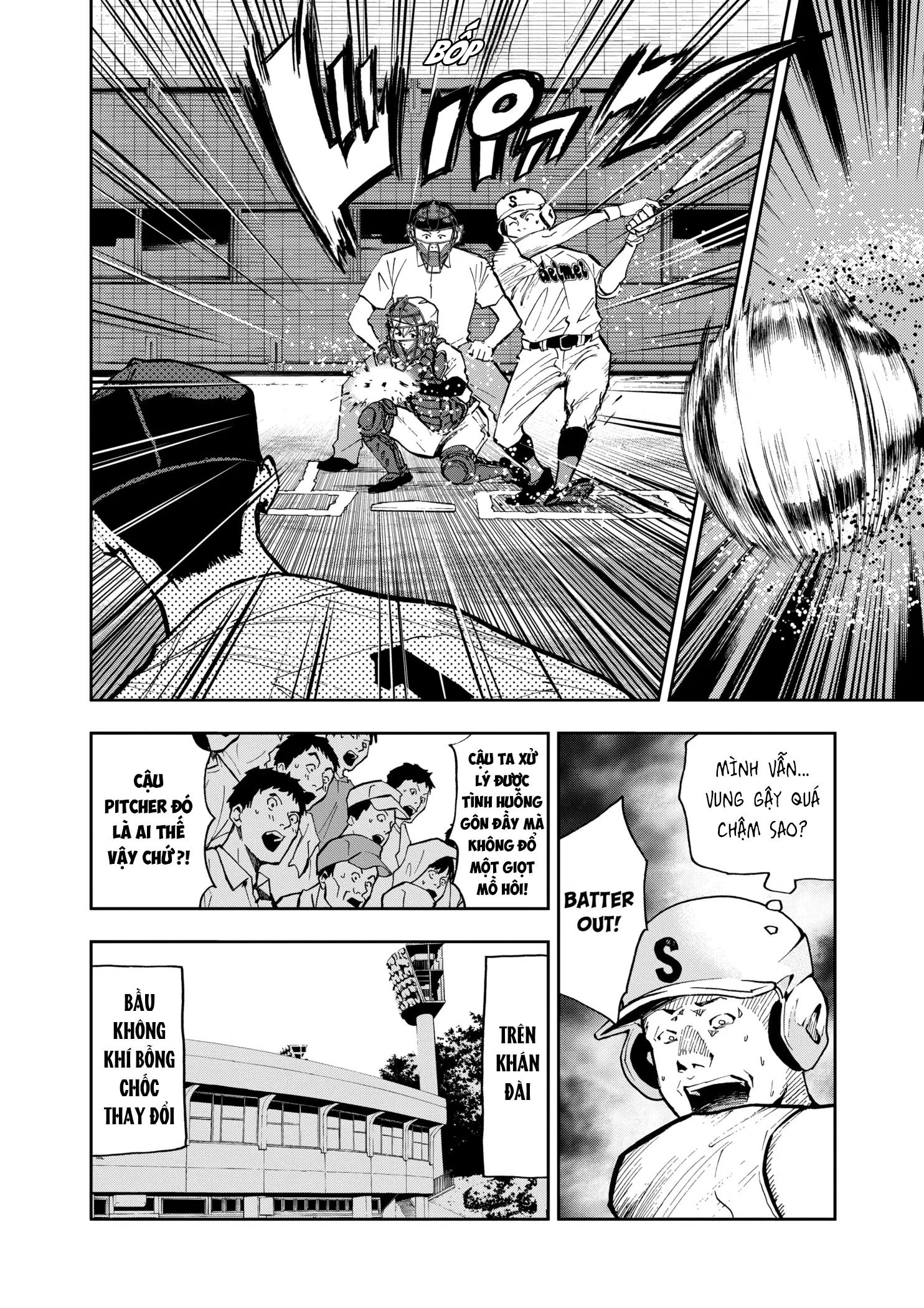 Oblivion Battery Chapter 47 - 4