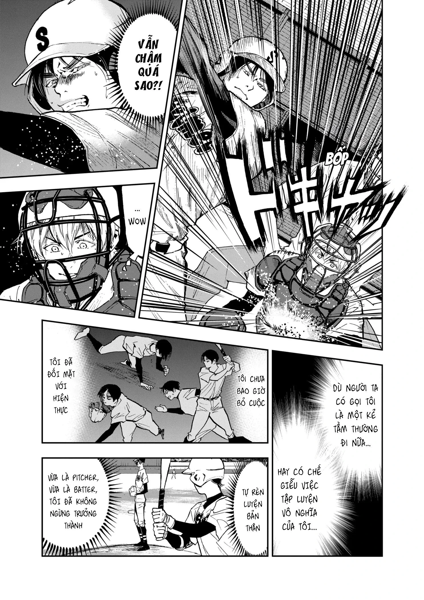 Oblivion Battery Chapter 47 - 11